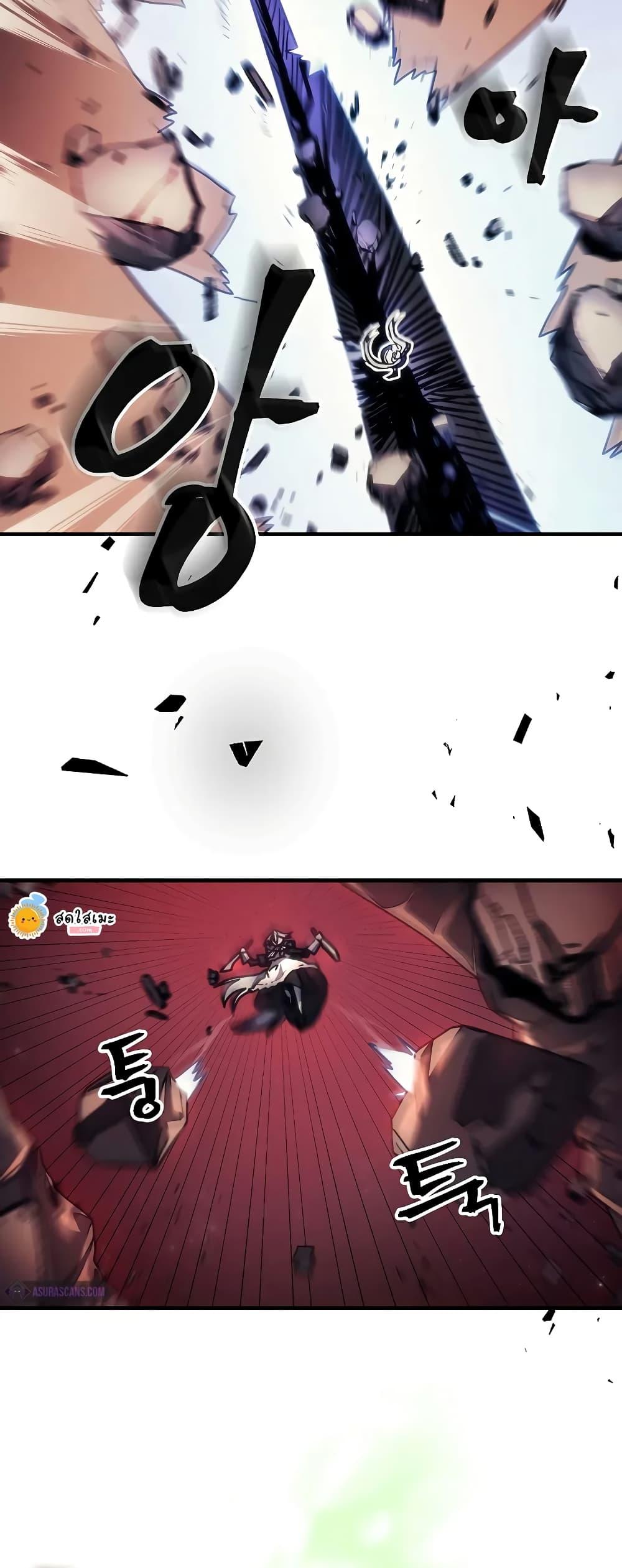 Manga-lc-com อ่านมังงะ อ่านการ์ตูน ออนไลน์ ฟรี Mr Devourer, Please Act Like a Final Boss ตอนที่ 1 2 3 4 5 6 7 8 9 10 11 12 13 14 ฟรี ไม่มีโฆษณา Manga-lc - อ่าน มังงะ อ่าน การ์ตูน ออนไลน์ อ่านมังงะ ฟรี