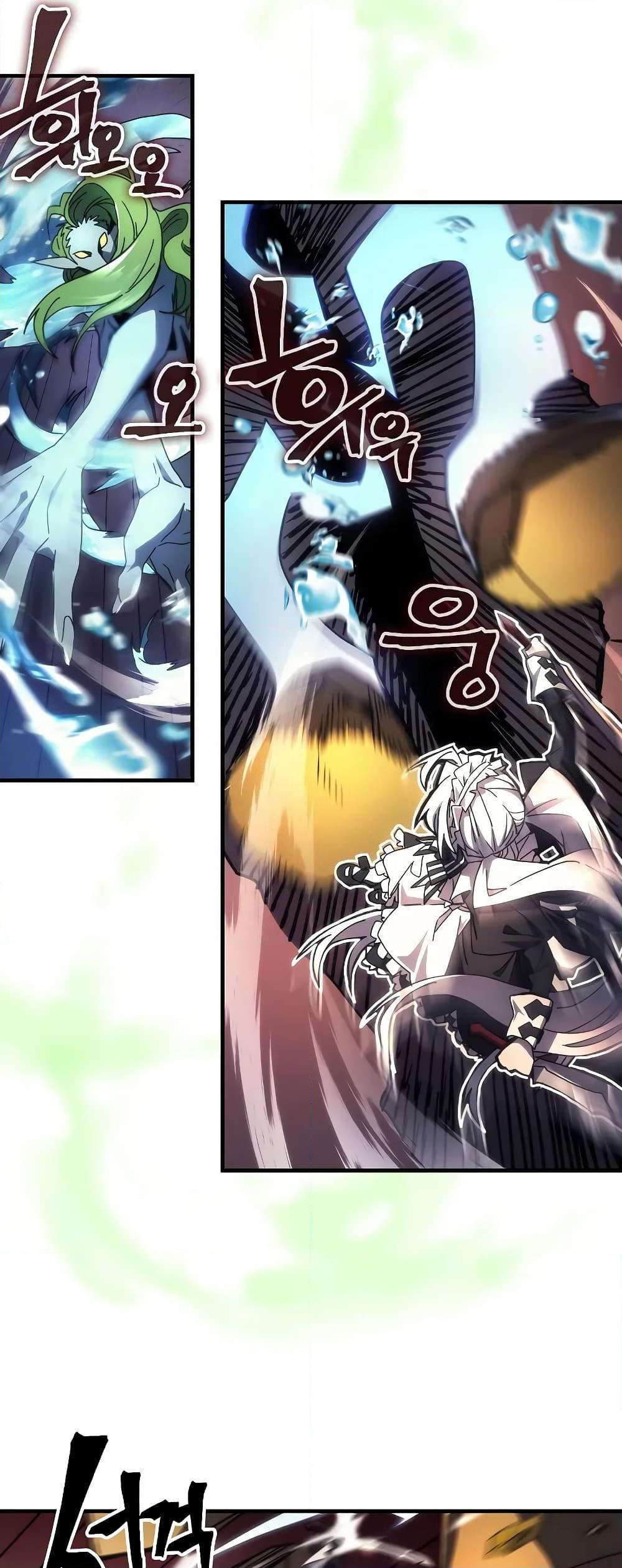 Manga-lc-com อ่านมังงะ อ่านการ์ตูน ออนไลน์ ฟรี Mr Devourer, Please Act Like a Final Boss ตอนที่ 1 2 3 4 5 6 7 8 9 10 11 12 13 14 ฟรี ไม่มีโฆษณา Manga-lc - อ่าน มังงะ อ่าน การ์ตูน ออนไลน์ อ่านมังงะ ฟรี