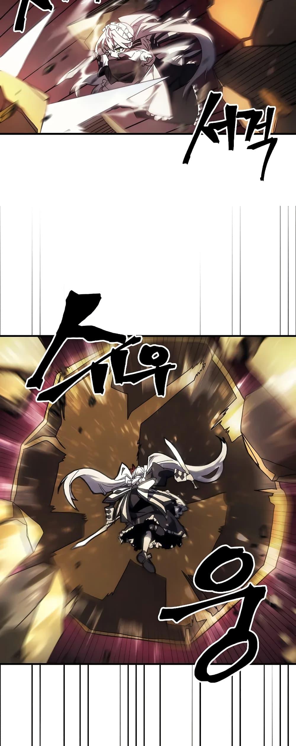 Manga-lc-com อ่านมังงะ อ่านการ์ตูน ออนไลน์ ฟรี Mr Devourer, Please Act Like a Final Boss ตอนที่ 1 2 3 4 5 6 7 8 9 10 11 12 13 14 ฟรี ไม่มีโฆษณา Manga-lc - อ่าน มังงะ อ่าน การ์ตูน ออนไลน์ อ่านมังงะ ฟรี