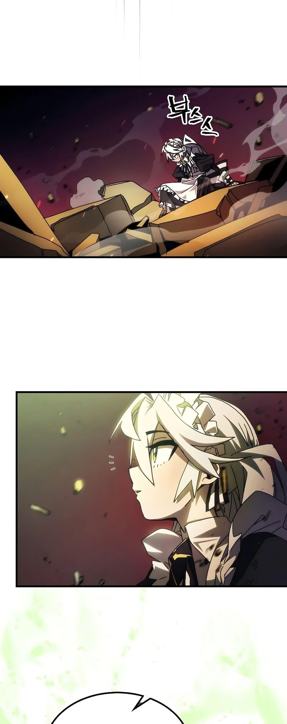 Manga-lc-com อ่านมังงะ อ่านการ์ตูน ออนไลน์ ฟรี Mr Devourer, Please Act Like a Final Boss ตอนที่ 1 2 3 4 5 6 7 8 9 10 11 12 13 14 ฟรี ไม่มีโฆษณา Manga-lc - อ่าน มังงะ อ่าน การ์ตูน ออนไลน์ อ่านมังงะ ฟรี