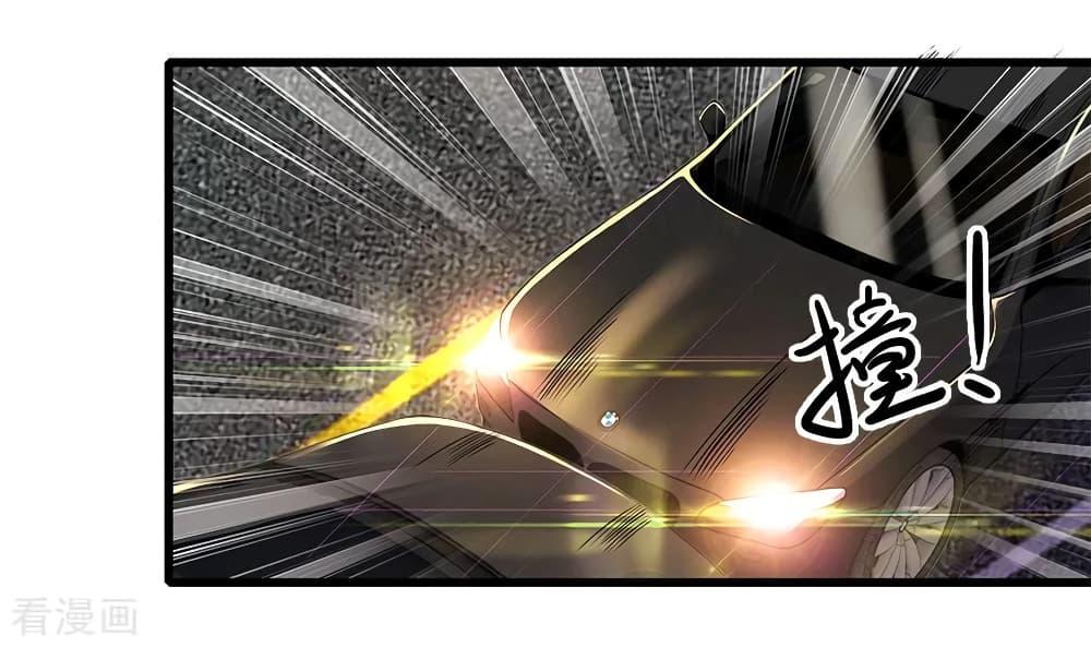 Manga-lc-com อ่านมังงะ อ่านการ์ตูน ออนไลน์ ฟรี Medical Martial Arts ตอนที่ 1 2 3 4 5 6 7 8 9 10 11 12 13 14 ฟรี ไม่มีโฆษณา Manga-lc - อ่าน มังงะ อ่าน การ์ตูน ออนไลน์ อ่านมังงะ ฟรี