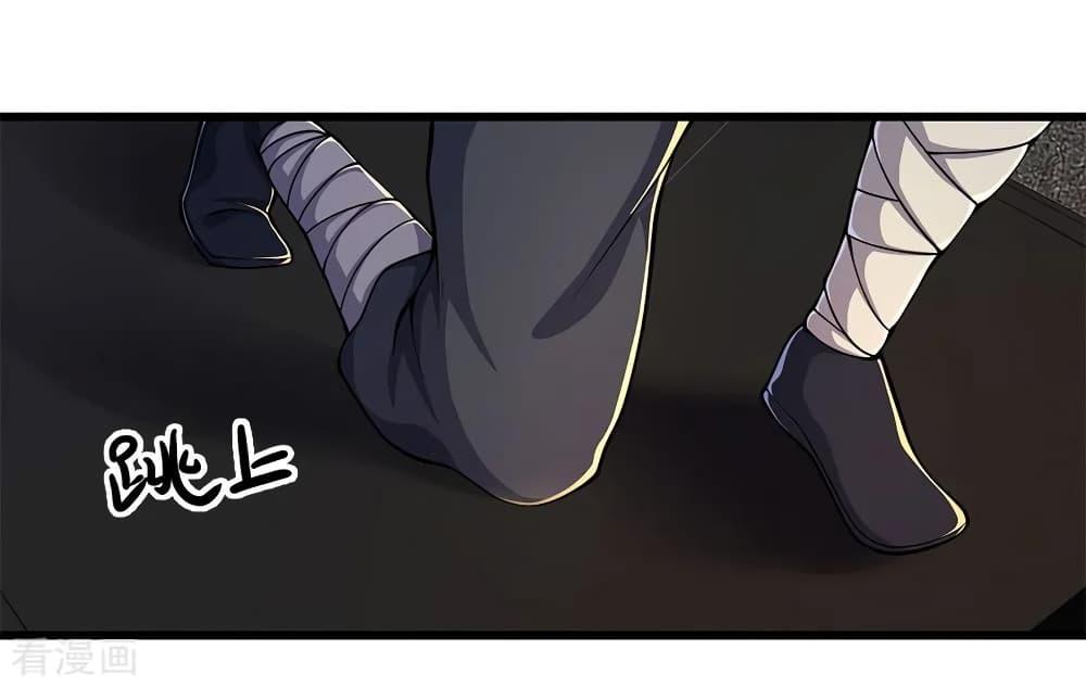 Manga-lc-com อ่านมังงะ อ่านการ์ตูน ออนไลน์ ฟรี Medical Martial Arts ตอนที่ 1 2 3 4 5 6 7 8 9 10 11 12 13 14 ฟรี ไม่มีโฆษณา Manga-lc - อ่าน มังงะ อ่าน การ์ตูน ออนไลน์ อ่านมังงะ ฟรี