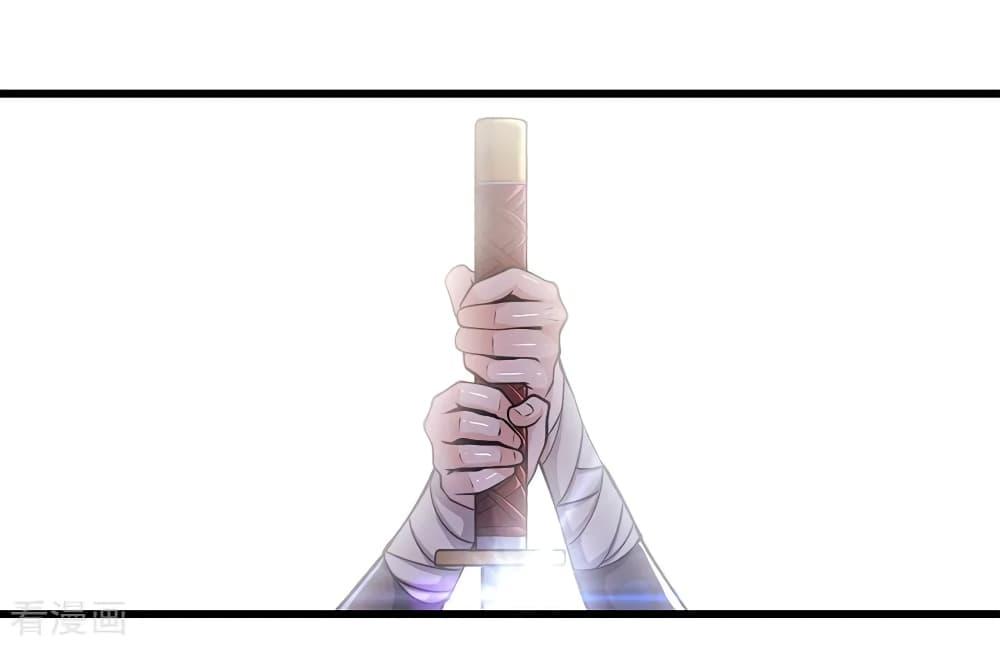 Manga-lc-com อ่านมังงะ อ่านการ์ตูน ออนไลน์ ฟรี Medical Martial Arts ตอนที่ 1 2 3 4 5 6 7 8 9 10 11 12 13 14 ฟรี ไม่มีโฆษณา Manga-lc - อ่าน มังงะ อ่าน การ์ตูน ออนไลน์ อ่านมังงะ ฟรี