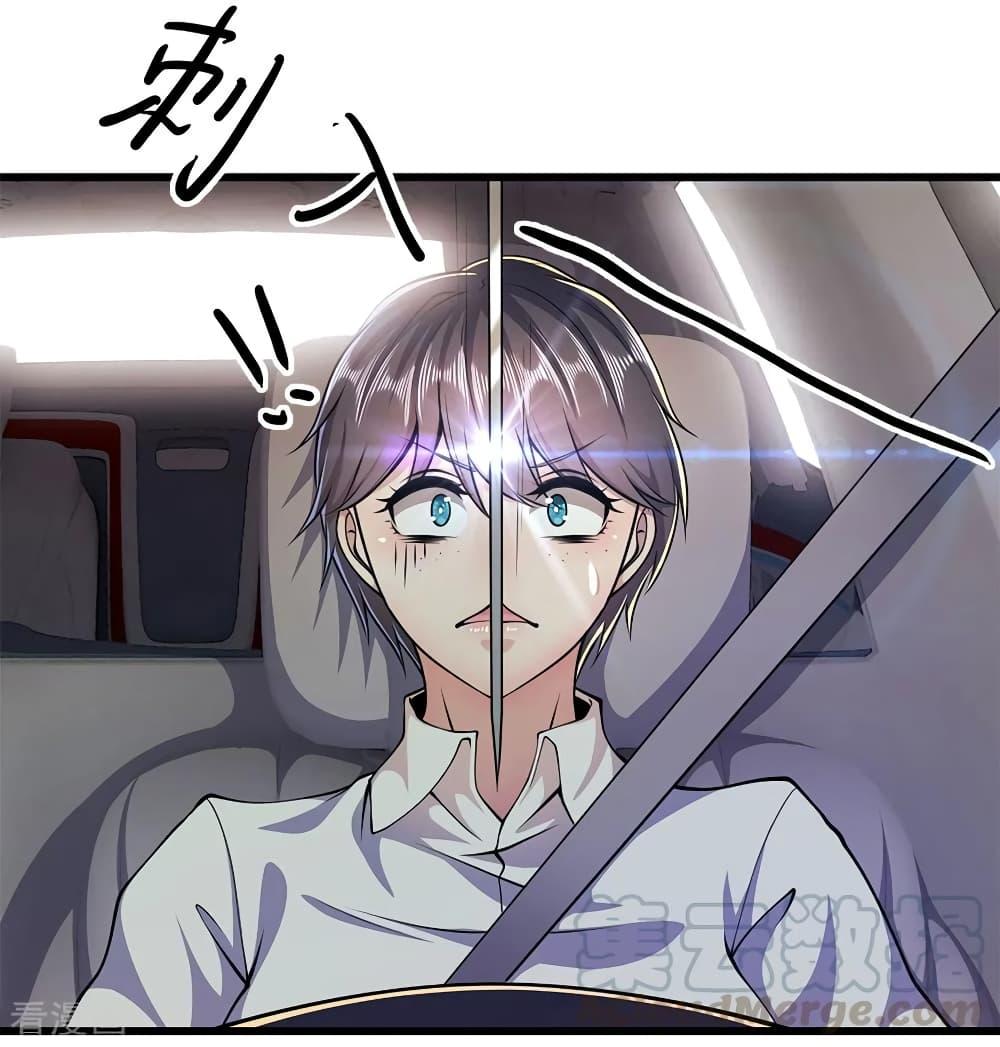 Manga-lc-com อ่านมังงะ อ่านการ์ตูน ออนไลน์ ฟรี Medical Martial Arts ตอนที่ 1 2 3 4 5 6 7 8 9 10 11 12 13 14 ฟรี ไม่มีโฆษณา Manga-lc - อ่าน มังงะ อ่าน การ์ตูน ออนไลน์ อ่านมังงะ ฟรี