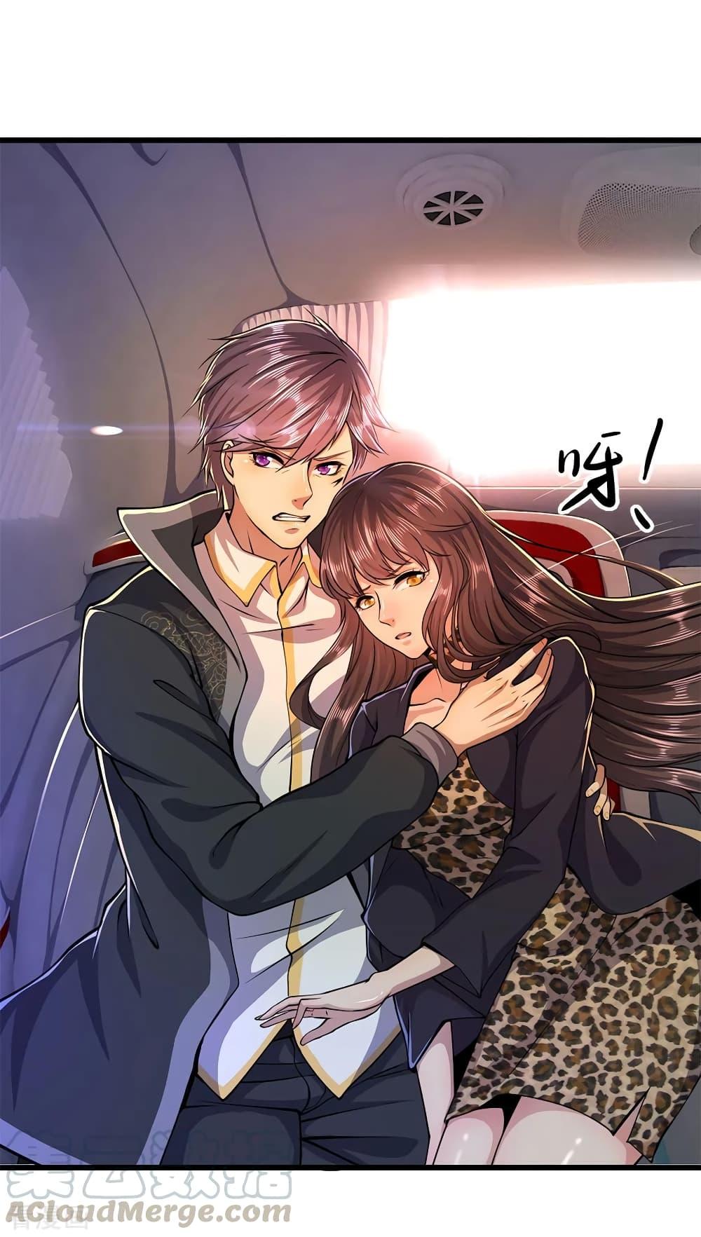 Manga-lc-com อ่านมังงะ อ่านการ์ตูน ออนไลน์ ฟรี Medical Martial Arts ตอนที่ 1 2 3 4 5 6 7 8 9 10 11 12 13 14 ฟรี ไม่มีโฆษณา Manga-lc - อ่าน มังงะ อ่าน การ์ตูน ออนไลน์ อ่านมังงะ ฟรี