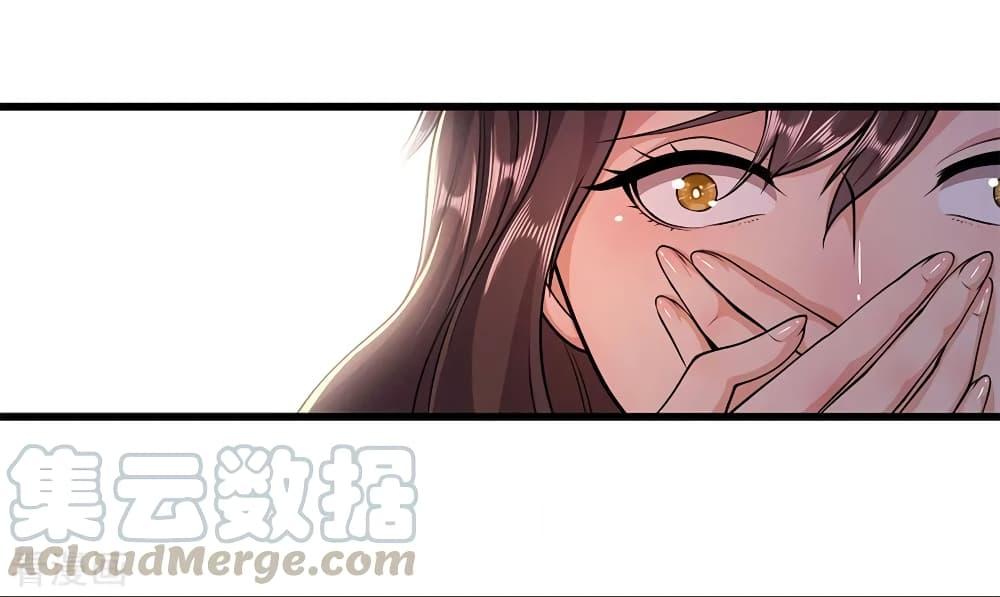 Manga-lc-com อ่านมังงะ อ่านการ์ตูน ออนไลน์ ฟรี Medical Martial Arts ตอนที่ 1 2 3 4 5 6 7 8 9 10 11 12 13 14 ฟรี ไม่มีโฆษณา Manga-lc - อ่าน มังงะ อ่าน การ์ตูน ออนไลน์ อ่านมังงะ ฟรี