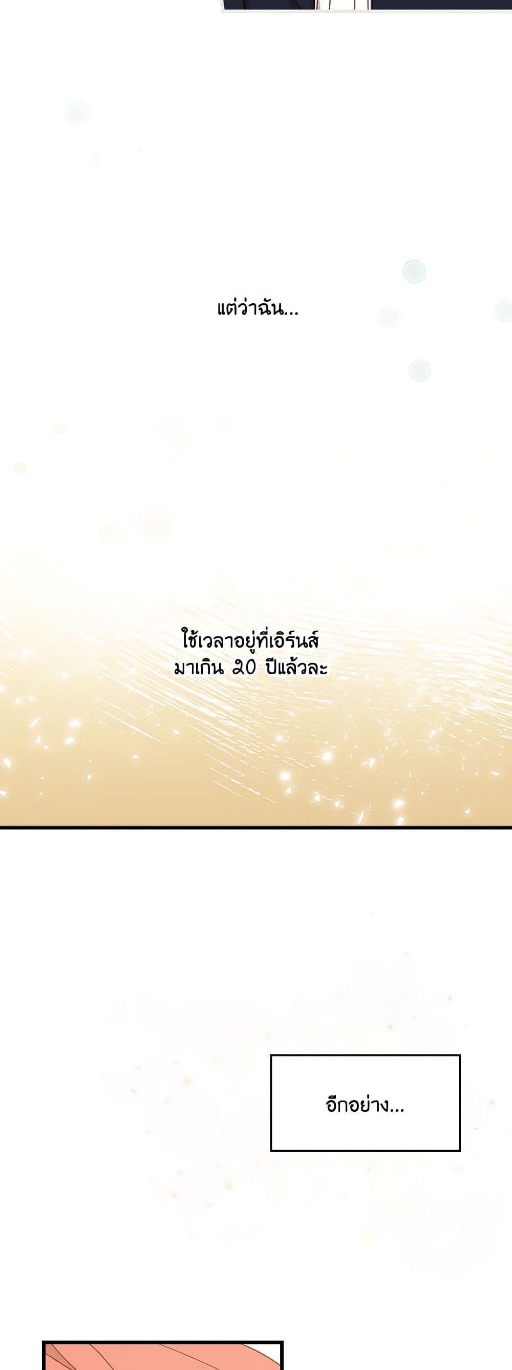 Manga-lc-com อ่านมังงะ อ่านการ์ตูน ออนไลน์ ฟรี Beware of the Brothers! ตอนที่ 1 2 3 4 5 6 7 8 9 10 11 12 13 14 ฟรี ไม่มีโฆษณา Manga-lc - อ่าน มังงะ อ่าน การ์ตูน ออนไลน์ อ่านมังงะ ฟรี