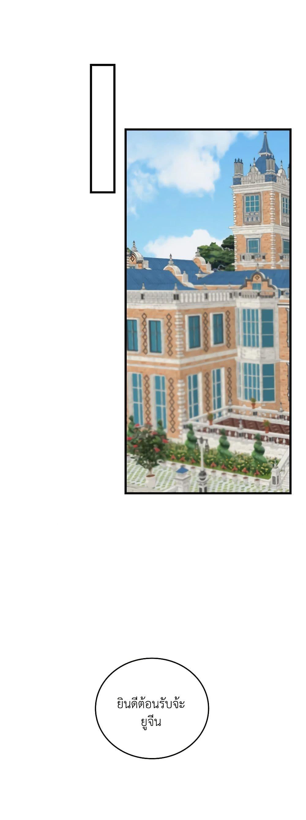 Manga-lc-com อ่านมังงะ อ่านการ์ตูน ออนไลน์ ฟรี Beware of the Brothers! ตอนที่ 1 2 3 4 5 6 7 8 9 10 11 12 13 14 ฟรี ไม่มีโฆษณา Manga-lc - อ่าน มังงะ อ่าน การ์ตูน ออนไลน์ อ่านมังงะ ฟรี