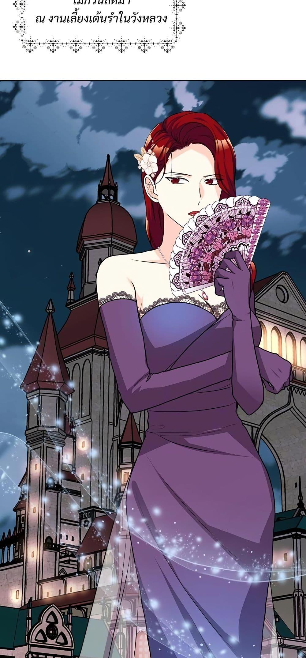 Manga-lc-com อ่านมังงะ อ่านการ์ตูน ออนไลน์ ฟรี Ginger and the Cursed Prince ตอนที่ 1 2 3 4 5 6 7 8 9 10 11 12 13 14 ฟรี ไม่มีโฆษณา Manga-lc - อ่าน มังงะ อ่าน การ์ตูน ออนไลน์ อ่านมังงะ ฟรี