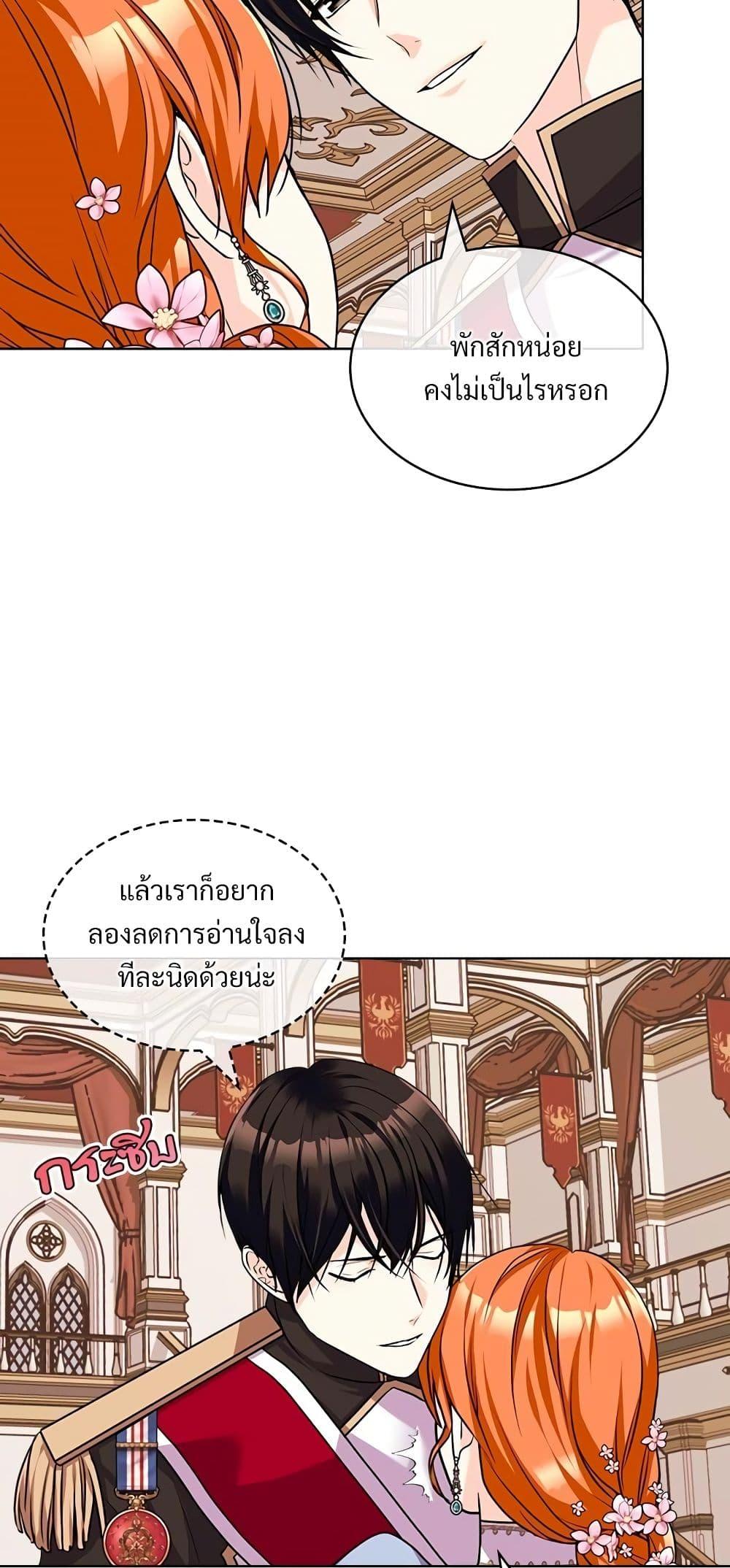Manga-lc-com อ่านมังงะ อ่านการ์ตูน ออนไลน์ ฟรี Ginger and the Cursed Prince ตอนที่ 1 2 3 4 5 6 7 8 9 10 11 12 13 14 ฟรี ไม่มีโฆษณา Manga-lc - อ่าน มังงะ อ่าน การ์ตูน ออนไลน์ อ่านมังงะ ฟรี