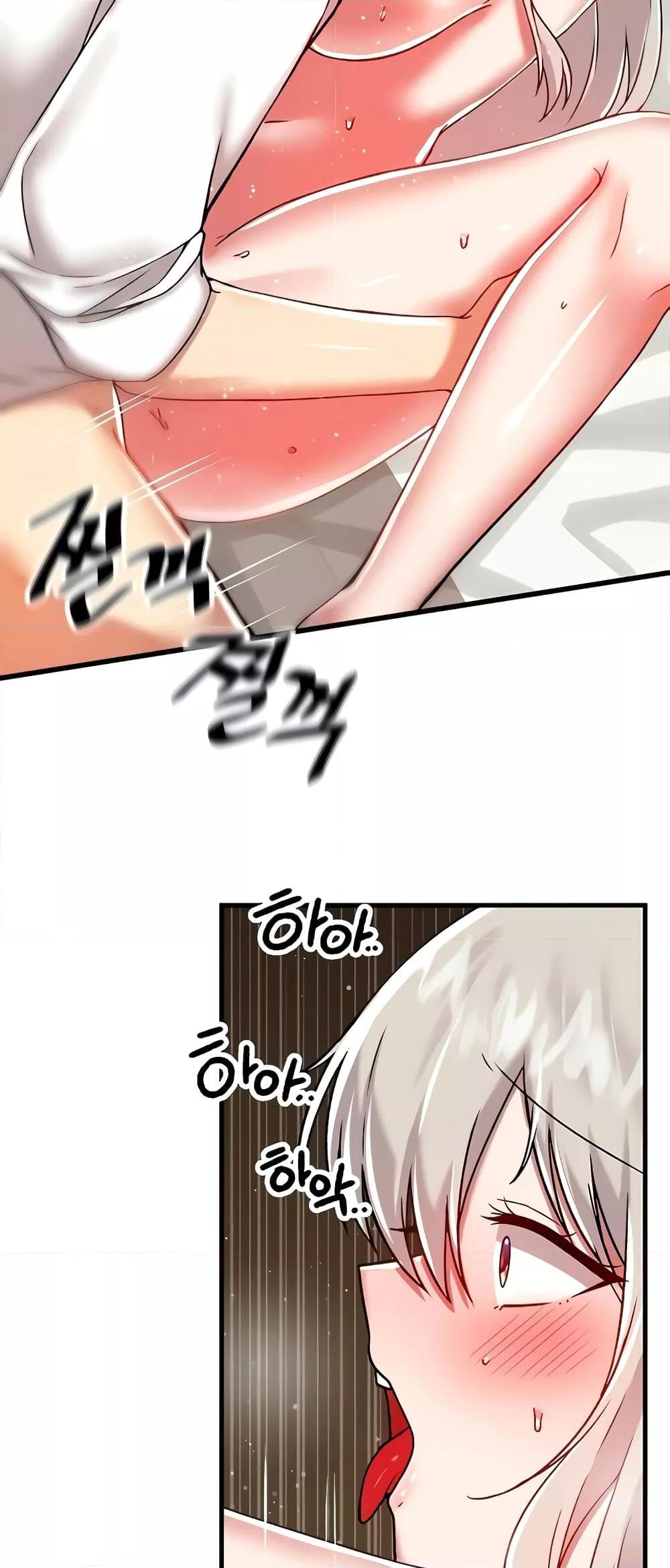 Doujin-Lc- อ่าน โดจิน มังฮวา เกาหลี ญี่ปุ่น จีน แปลไทย Trapped in the Academy’s Eroge ตอนที่ 1 2 3 4 5 6 7 8 9 10 11 12 13 14 ฟรี ไม่มีโฆษณา อ่าน โดจิน Manhwa เกาหลี ญี่ปุ่น จีน เรามีครบ คัดมาให้เน้นๆ โดจิน 18+ รับประกันความฟินโดย  Doujin Lc