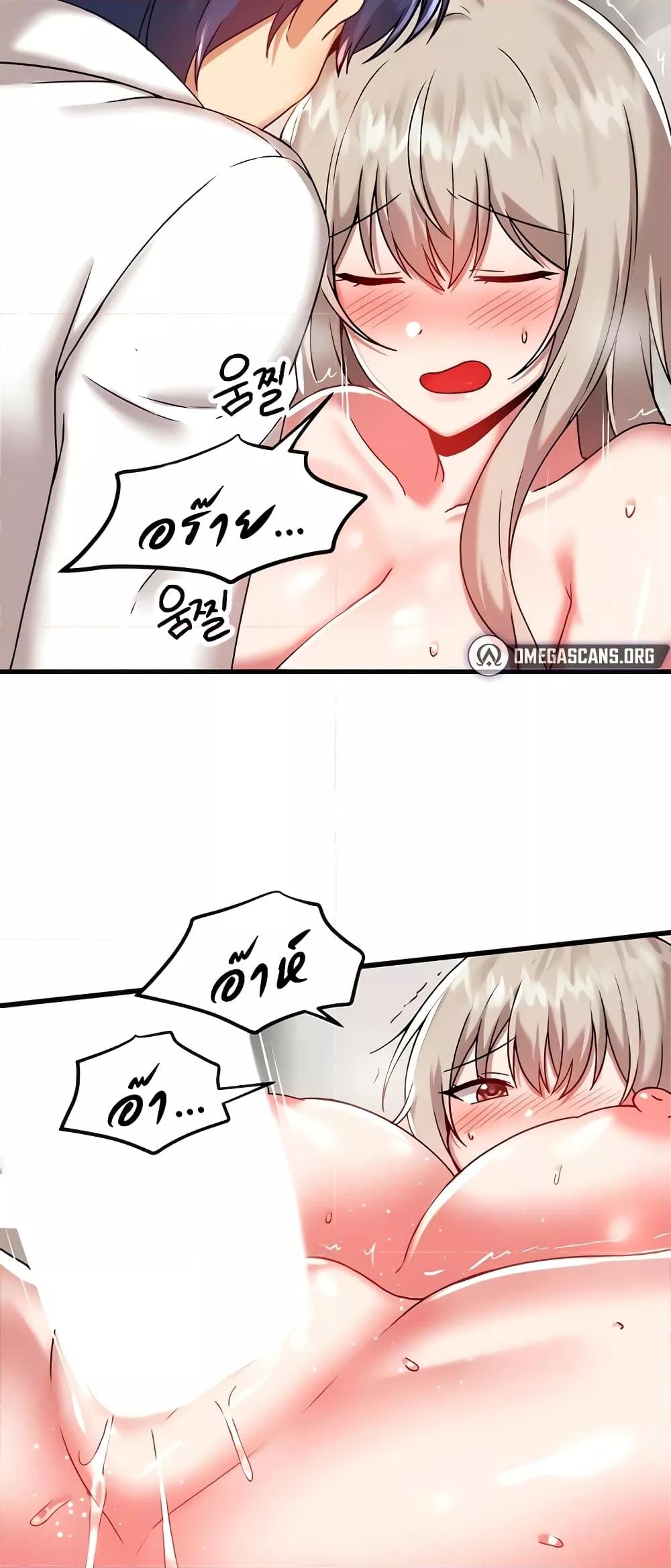 Doujin-Lc- อ่าน โดจิน มังฮวา เกาหลี ญี่ปุ่น จีน แปลไทย Trapped in the Academy’s Eroge ตอนที่ 1 2 3 4 5 6 7 8 9 10 11 12 13 14 ฟรี ไม่มีโฆษณา อ่าน โดจิน Manhwa เกาหลี ญี่ปุ่น จีน เรามีครบ คัดมาให้เน้นๆ โดจิน 18+ รับประกันความฟินโดย  Doujin Lc