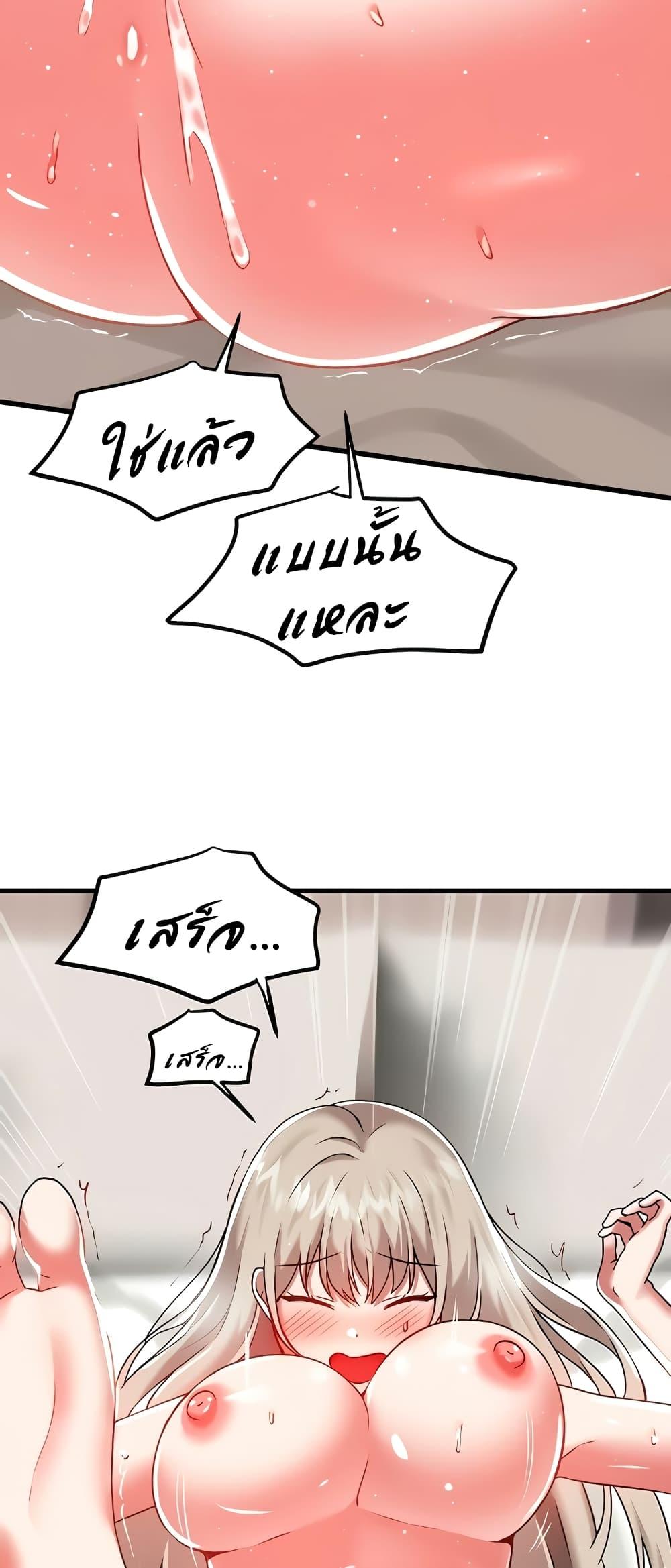 Doujin-Lc- อ่าน โดจิน มังฮวา เกาหลี ญี่ปุ่น จีน แปลไทย Trapped in the Academy’s Eroge ตอนที่ 1 2 3 4 5 6 7 8 9 10 11 12 13 14 ฟรี ไม่มีโฆษณา อ่าน โดจิน Manhwa เกาหลี ญี่ปุ่น จีน เรามีครบ คัดมาให้เน้นๆ โดจิน 18+ รับประกันความฟินโดย  Doujin Lc