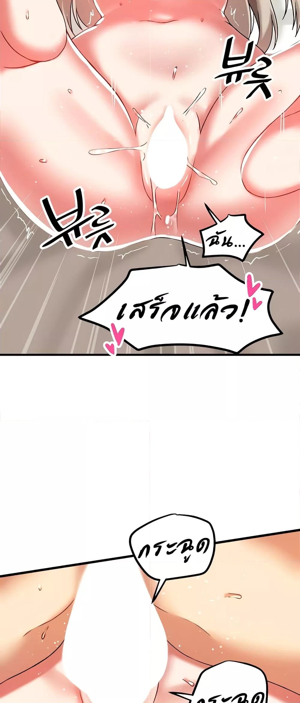 Doujin-Lc- อ่าน โดจิน มังฮวา เกาหลี ญี่ปุ่น จีน แปลไทย Trapped in the Academy’s Eroge ตอนที่ 1 2 3 4 5 6 7 8 9 10 11 12 13 14 ฟรี ไม่มีโฆษณา อ่าน โดจิน Manhwa เกาหลี ญี่ปุ่น จีน เรามีครบ คัดมาให้เน้นๆ โดจิน 18+ รับประกันความฟินโดย  Doujin Lc