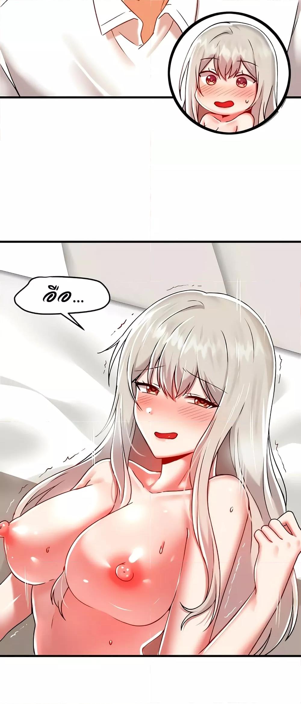 Doujin-Lc- อ่าน โดจิน มังฮวา เกาหลี ญี่ปุ่น จีน แปลไทย Trapped in the Academy’s Eroge ตอนที่ 1 2 3 4 5 6 7 8 9 10 11 12 13 14 ฟรี ไม่มีโฆษณา อ่าน โดจิน Manhwa เกาหลี ญี่ปุ่น จีน เรามีครบ คัดมาให้เน้นๆ โดจิน 18+ รับประกันความฟินโดย  Doujin Lc