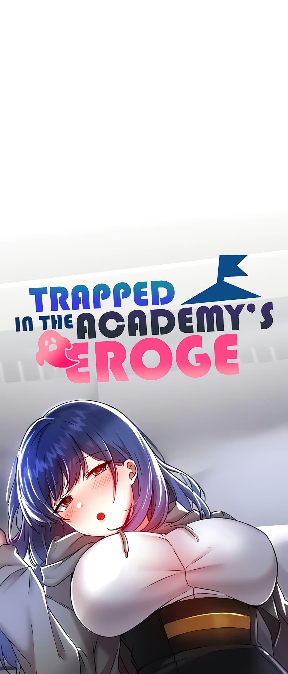 Doujin-Lc- อ่าน โดจิน มังฮวา เกาหลี ญี่ปุ่น จีน แปลไทย Trapped in the Academy’s Eroge ตอนที่ 1 2 3 4 5 6 7 8 9 10 11 12 13 14 ฟรี ไม่มีโฆษณา อ่าน โดจิน Manhwa เกาหลี ญี่ปุ่น จีน เรามีครบ คัดมาให้เน้นๆ โดจิน 18+ รับประกันความฟินโดย  Doujin Lc