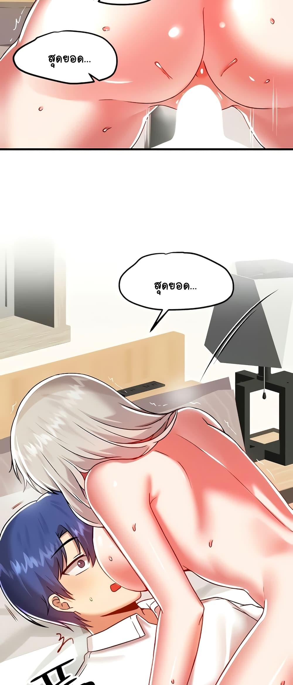 Doujin-Lc- อ่าน โดจิน มังฮวา เกาหลี ญี่ปุ่น จีน แปลไทย Trapped in the Academy’s Eroge ตอนที่ 1 2 3 4 5 6 7 8 9 10 11 12 13 14 ฟรี ไม่มีโฆษณา อ่าน โดจิน Manhwa เกาหลี ญี่ปุ่น จีน เรามีครบ คัดมาให้เน้นๆ โดจิน 18+ รับประกันความฟินโดย  Doujin Lc