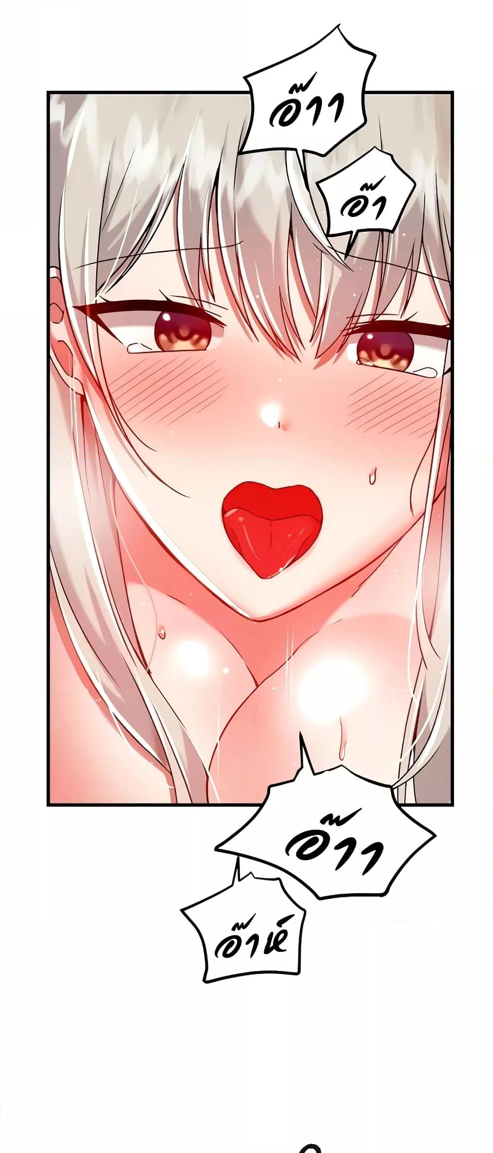 Doujin-Lc- อ่าน โดจิน มังฮวา เกาหลี ญี่ปุ่น จีน แปลไทย Trapped in the Academy’s Eroge ตอนที่ 1 2 3 4 5 6 7 8 9 10 11 12 13 14 ฟรี ไม่มีโฆษณา อ่าน โดจิน Manhwa เกาหลี ญี่ปุ่น จีน เรามีครบ คัดมาให้เน้นๆ โดจิน 18+ รับประกันความฟินโดย  Doujin Lc