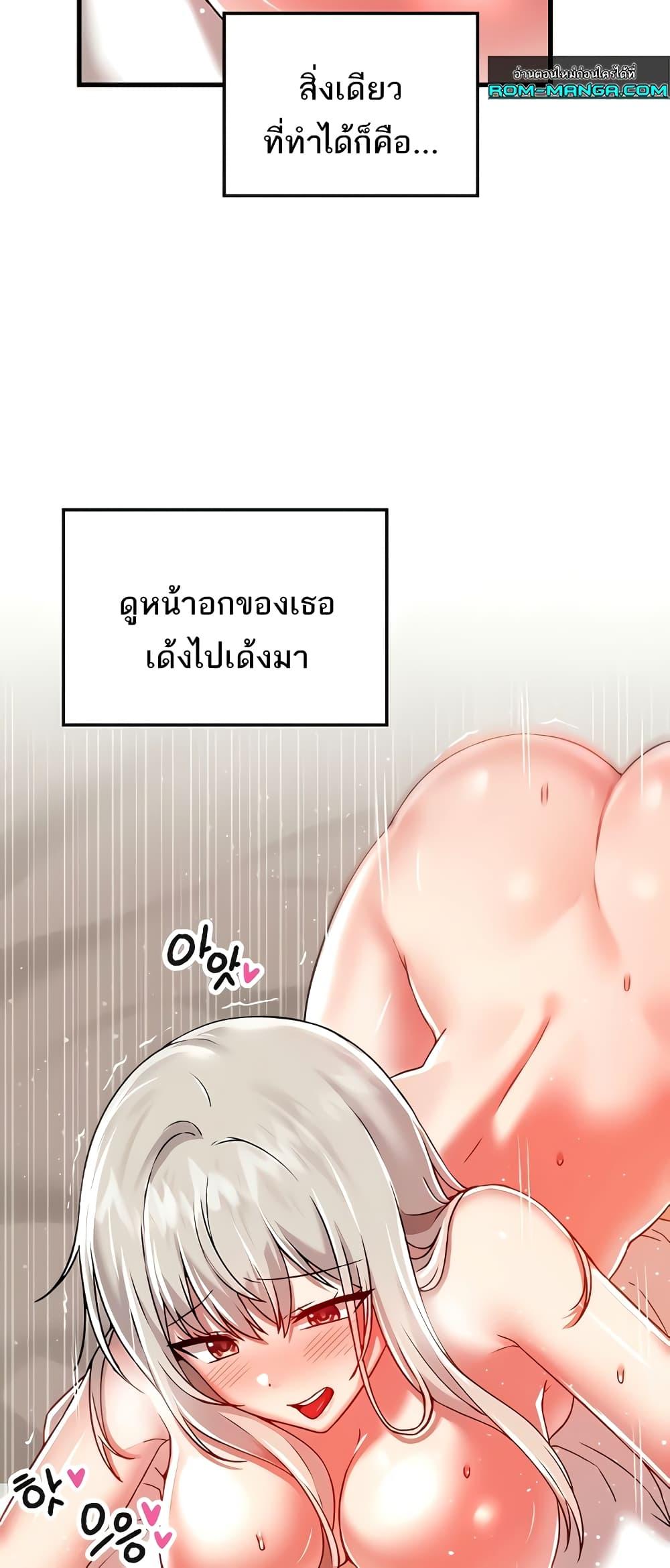 Doujin-Lc- อ่าน โดจิน มังฮวา เกาหลี ญี่ปุ่น จีน แปลไทย Trapped in the Academy’s Eroge ตอนที่ 1 2 3 4 5 6 7 8 9 10 11 12 13 14 ฟรี ไม่มีโฆษณา อ่าน โดจิน Manhwa เกาหลี ญี่ปุ่น จีน เรามีครบ คัดมาให้เน้นๆ โดจิน 18+ รับประกันความฟินโดย  Doujin Lc