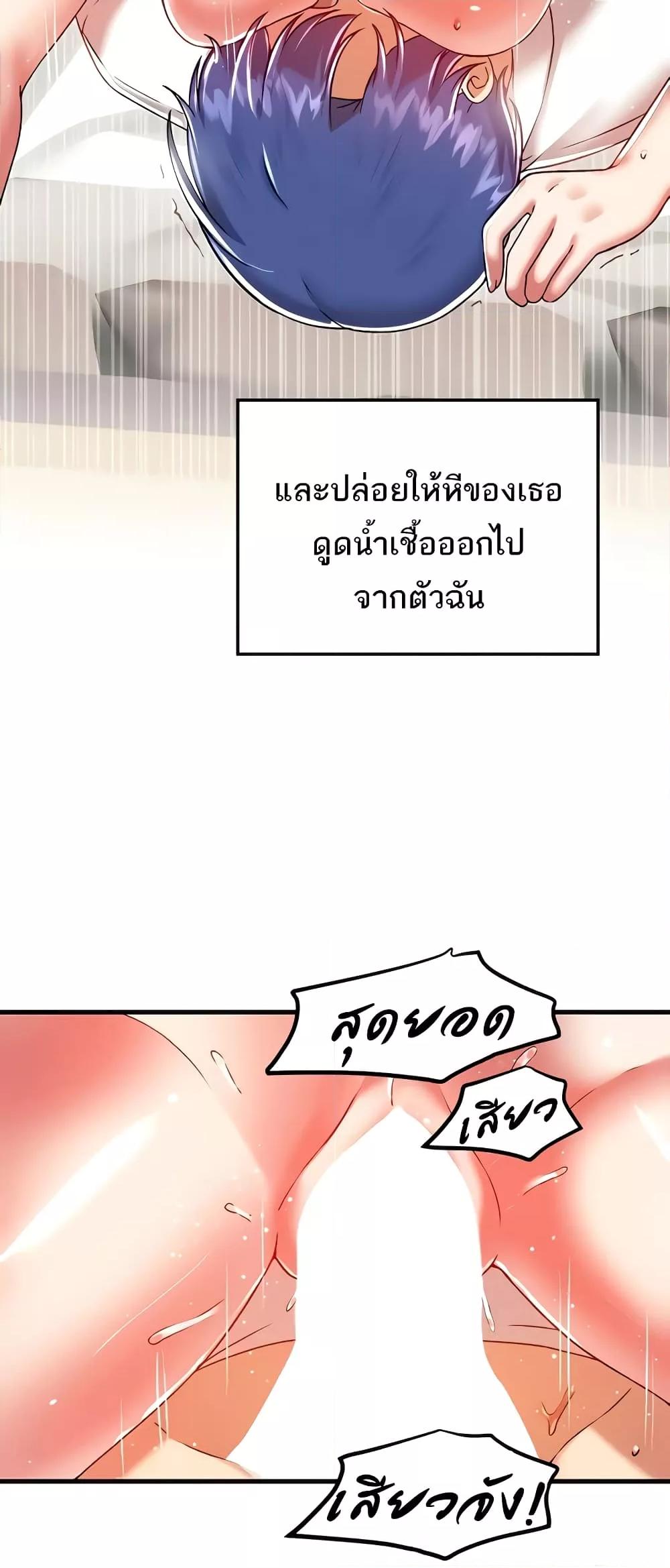 Doujin-Lc- อ่าน โดจิน มังฮวา เกาหลี ญี่ปุ่น จีน แปลไทย Trapped in the Academy’s Eroge ตอนที่ 1 2 3 4 5 6 7 8 9 10 11 12 13 14 ฟรี ไม่มีโฆษณา อ่าน โดจิน Manhwa เกาหลี ญี่ปุ่น จีน เรามีครบ คัดมาให้เน้นๆ โดจิน 18+ รับประกันความฟินโดย  Doujin Lc