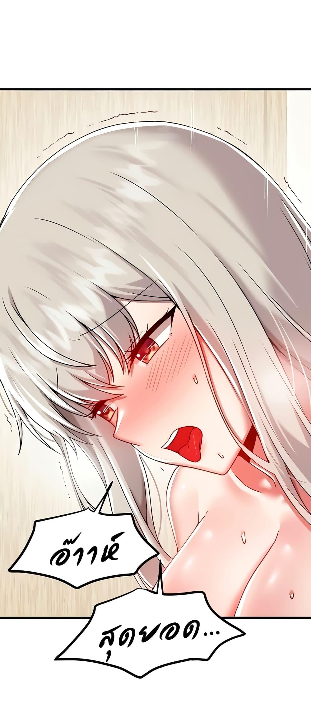 Doujin-Lc- อ่าน โดจิน มังฮวา เกาหลี ญี่ปุ่น จีน แปลไทย Trapped in the Academy’s Eroge ตอนที่ 1 2 3 4 5 6 7 8 9 10 11 12 13 14 ฟรี ไม่มีโฆษณา อ่าน โดจิน Manhwa เกาหลี ญี่ปุ่น จีน เรามีครบ คัดมาให้เน้นๆ โดจิน 18+ รับประกันความฟินโดย  Doujin Lc