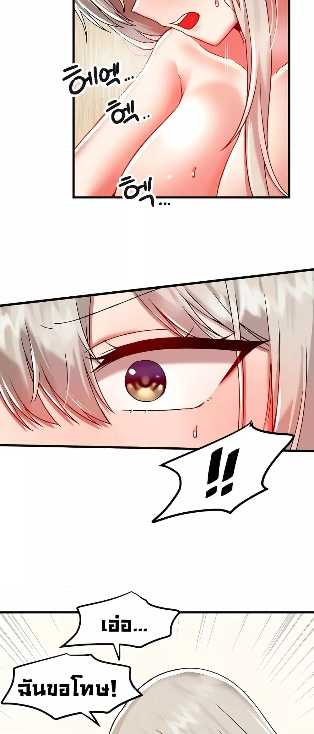 Doujin-Lc- อ่าน โดจิน มังฮวา เกาหลี ญี่ปุ่น จีน แปลไทย Trapped in the Academy’s Eroge ตอนที่ 1 2 3 4 5 6 7 8 9 10 11 12 13 14 ฟรี ไม่มีโฆษณา อ่าน โดจิน Manhwa เกาหลี ญี่ปุ่น จีน เรามีครบ คัดมาให้เน้นๆ โดจิน 18+ รับประกันความฟินโดย  Doujin Lc