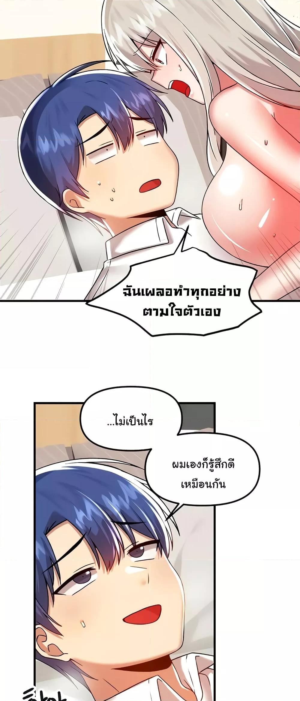 Doujin-Lc- อ่าน โดจิน มังฮวา เกาหลี ญี่ปุ่น จีน แปลไทย Trapped in the Academy’s Eroge ตอนที่ 1 2 3 4 5 6 7 8 9 10 11 12 13 14 ฟรี ไม่มีโฆษณา อ่าน โดจิน Manhwa เกาหลี ญี่ปุ่น จีน เรามีครบ คัดมาให้เน้นๆ โดจิน 18+ รับประกันความฟินโดย  Doujin Lc