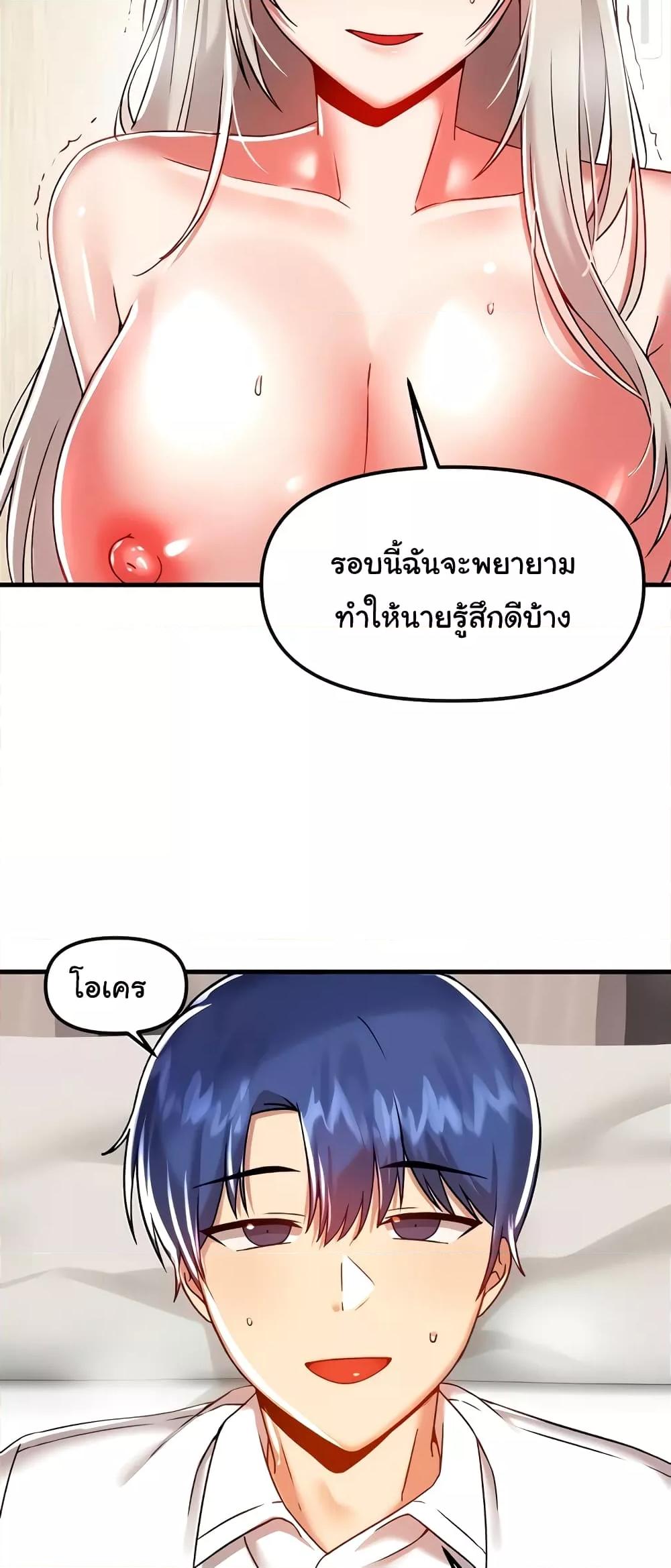 Doujin-Lc- อ่าน โดจิน มังฮวา เกาหลี ญี่ปุ่น จีน แปลไทย Trapped in the Academy’s Eroge ตอนที่ 1 2 3 4 5 6 7 8 9 10 11 12 13 14 ฟรี ไม่มีโฆษณา อ่าน โดจิน Manhwa เกาหลี ญี่ปุ่น จีน เรามีครบ คัดมาให้เน้นๆ โดจิน 18+ รับประกันความฟินโดย  Doujin Lc