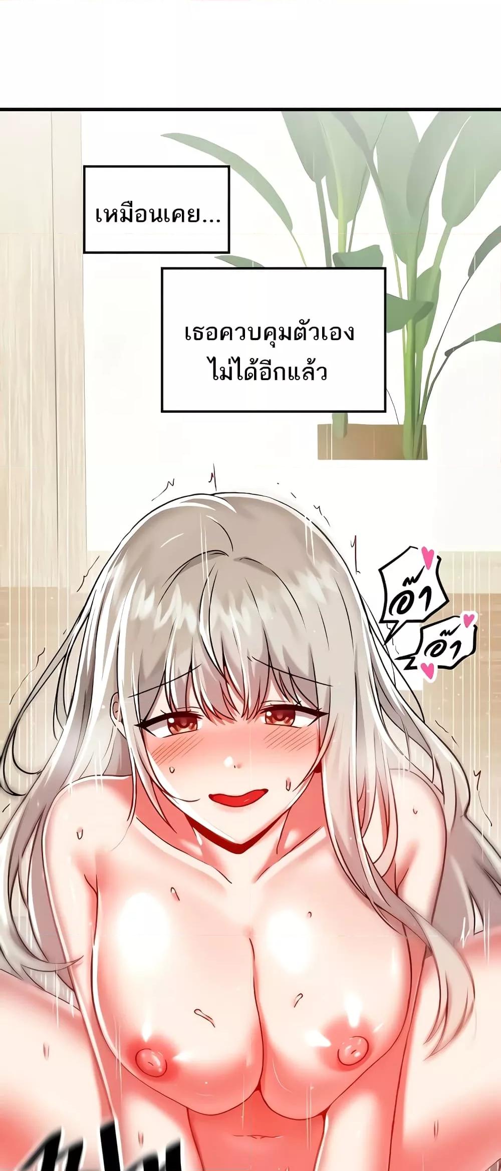 Doujin-Lc- อ่าน โดจิน มังฮวา เกาหลี ญี่ปุ่น จีน แปลไทย Trapped in the Academy’s Eroge ตอนที่ 1 2 3 4 5 6 7 8 9 10 11 12 13 14 ฟรี ไม่มีโฆษณา อ่าน โดจิน Manhwa เกาหลี ญี่ปุ่น จีน เรามีครบ คัดมาให้เน้นๆ โดจิน 18+ รับประกันความฟินโดย  Doujin Lc