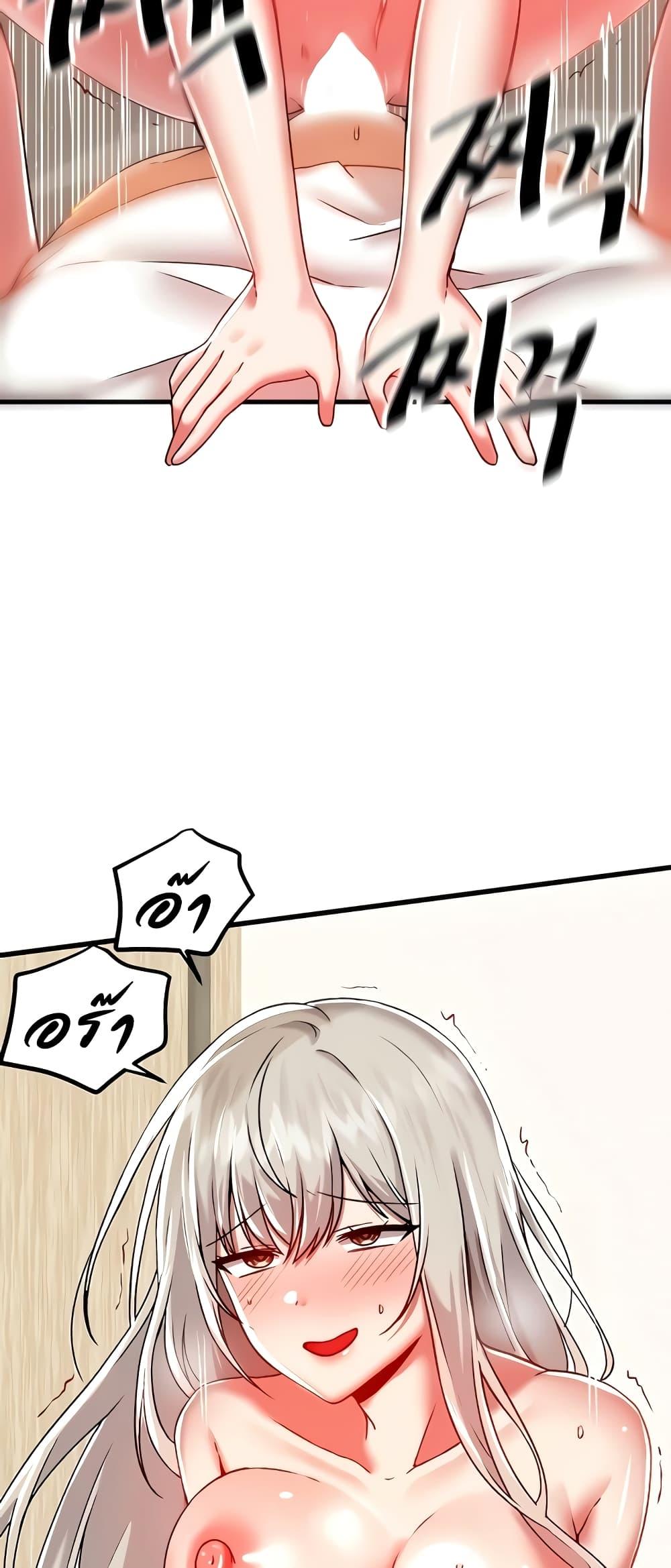 Doujin-Lc- อ่าน โดจิน มังฮวา เกาหลี ญี่ปุ่น จีน แปลไทย Trapped in the Academy’s Eroge ตอนที่ 1 2 3 4 5 6 7 8 9 10 11 12 13 14 ฟรี ไม่มีโฆษณา อ่าน โดจิน Manhwa เกาหลี ญี่ปุ่น จีน เรามีครบ คัดมาให้เน้นๆ โดจิน 18+ รับประกันความฟินโดย  Doujin Lc