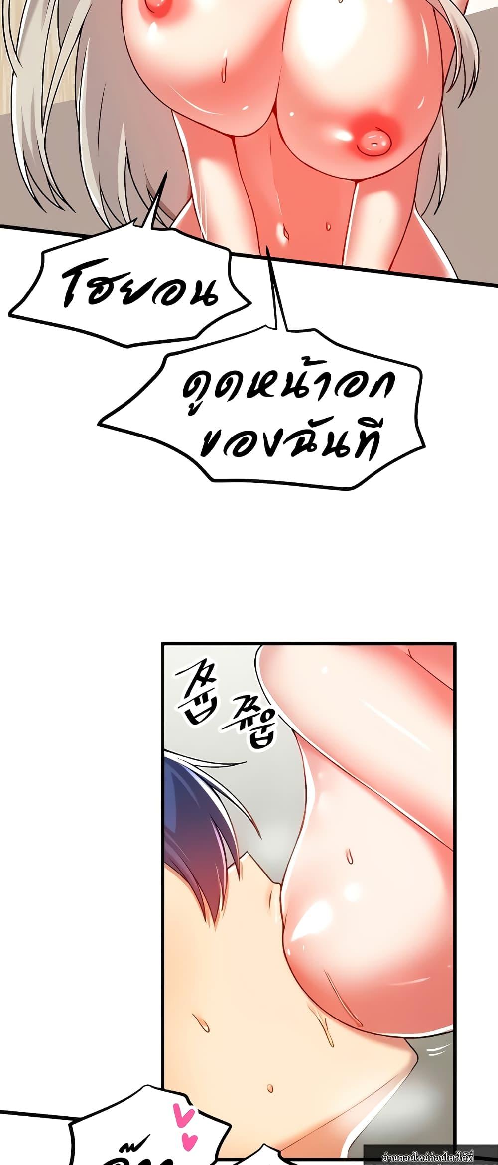 Doujin-Lc- อ่าน โดจิน มังฮวา เกาหลี ญี่ปุ่น จีน แปลไทย Trapped in the Academy’s Eroge ตอนที่ 1 2 3 4 5 6 7 8 9 10 11 12 13 14 ฟรี ไม่มีโฆษณา อ่าน โดจิน Manhwa เกาหลี ญี่ปุ่น จีน เรามีครบ คัดมาให้เน้นๆ โดจิน 18+ รับประกันความฟินโดย  Doujin Lc