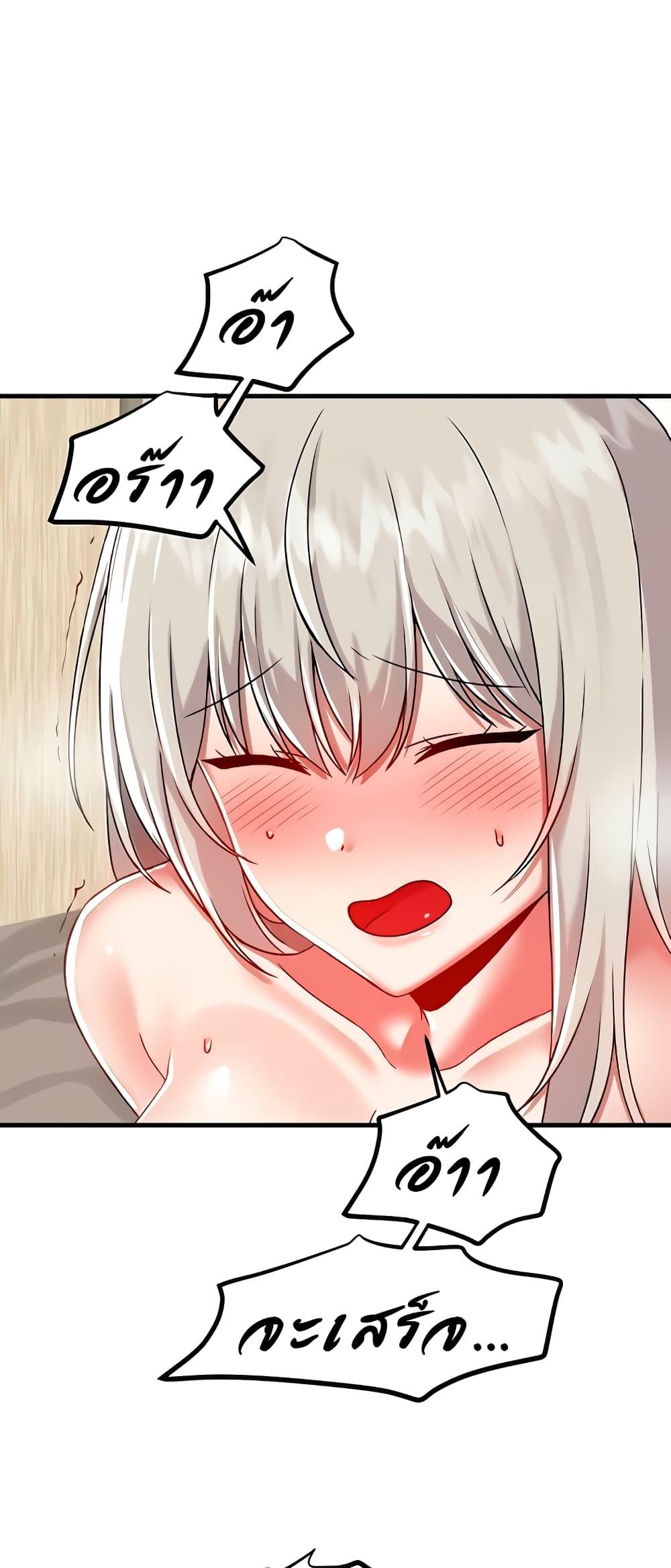 Doujin-Lc- อ่าน โดจิน มังฮวา เกาหลี ญี่ปุ่น จีน แปลไทย Trapped in the Academy’s Eroge ตอนที่ 1 2 3 4 5 6 7 8 9 10 11 12 13 14 ฟรี ไม่มีโฆษณา อ่าน โดจิน Manhwa เกาหลี ญี่ปุ่น จีน เรามีครบ คัดมาให้เน้นๆ โดจิน 18+ รับประกันความฟินโดย  Doujin Lc