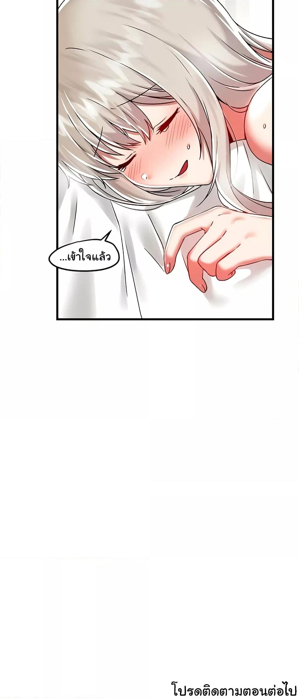 Doujin-Lc- อ่าน โดจิน มังฮวา เกาหลี ญี่ปุ่น จีน แปลไทย Trapped in the Academy’s Eroge ตอนที่ 1 2 3 4 5 6 7 8 9 10 11 12 13 14 ฟรี ไม่มีโฆษณา อ่าน โดจิน Manhwa เกาหลี ญี่ปุ่น จีน เรามีครบ คัดมาให้เน้นๆ โดจิน 18+ รับประกันความฟินโดย  Doujin Lc