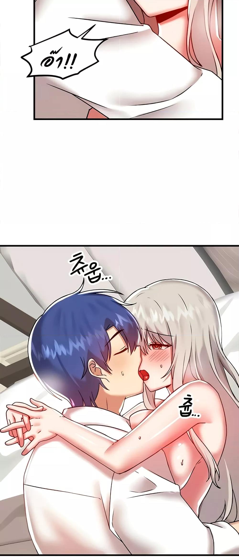 Doujin-Lc- อ่าน โดจิน มังฮวา เกาหลี ญี่ปุ่น จีน แปลไทย Trapped in the Academy’s Eroge ตอนที่ 1 2 3 4 5 6 7 8 9 10 11 12 13 14 ฟรี ไม่มีโฆษณา อ่าน โดจิน Manhwa เกาหลี ญี่ปุ่น จีน เรามีครบ คัดมาให้เน้นๆ โดจิน 18+ รับประกันความฟินโดย  Doujin Lc