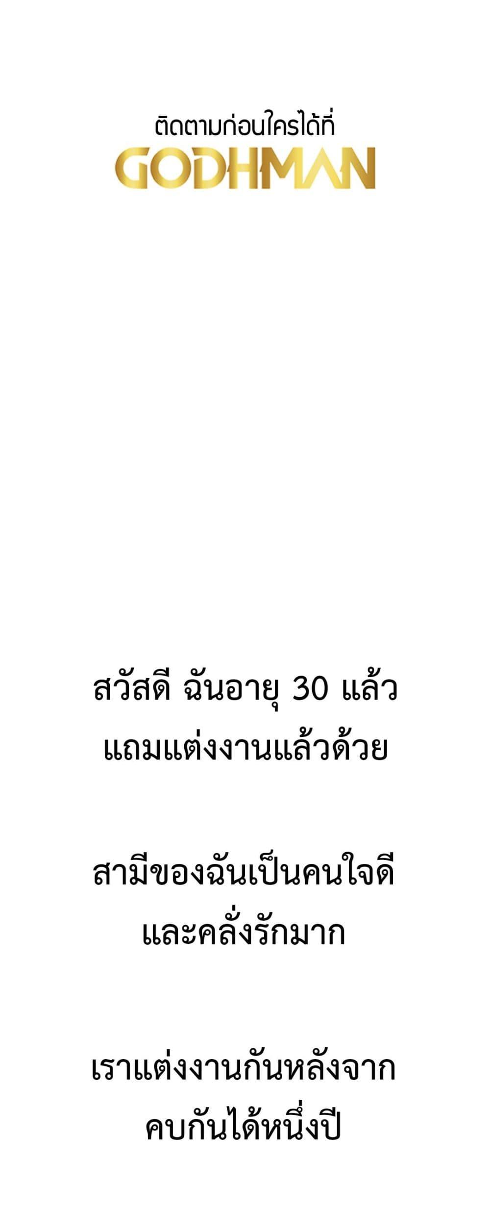 Doujin-Lc- อ่าน โดจิน มังฮวา เกาหลี ญี่ปุ่น จีน แปลไทย Delirious Diary ตอนที่ 1 2 3 4 5 6 7 8 9 10 11 12 13 14 ฟรี ไม่มีโฆษณา อ่าน โดจิน Manhwa เกาหลี ญี่ปุ่น จีน เรามีครบ คัดมาให้เน้นๆ โดจิน 18+ รับประกันความฟินโดย  Doujin Lc