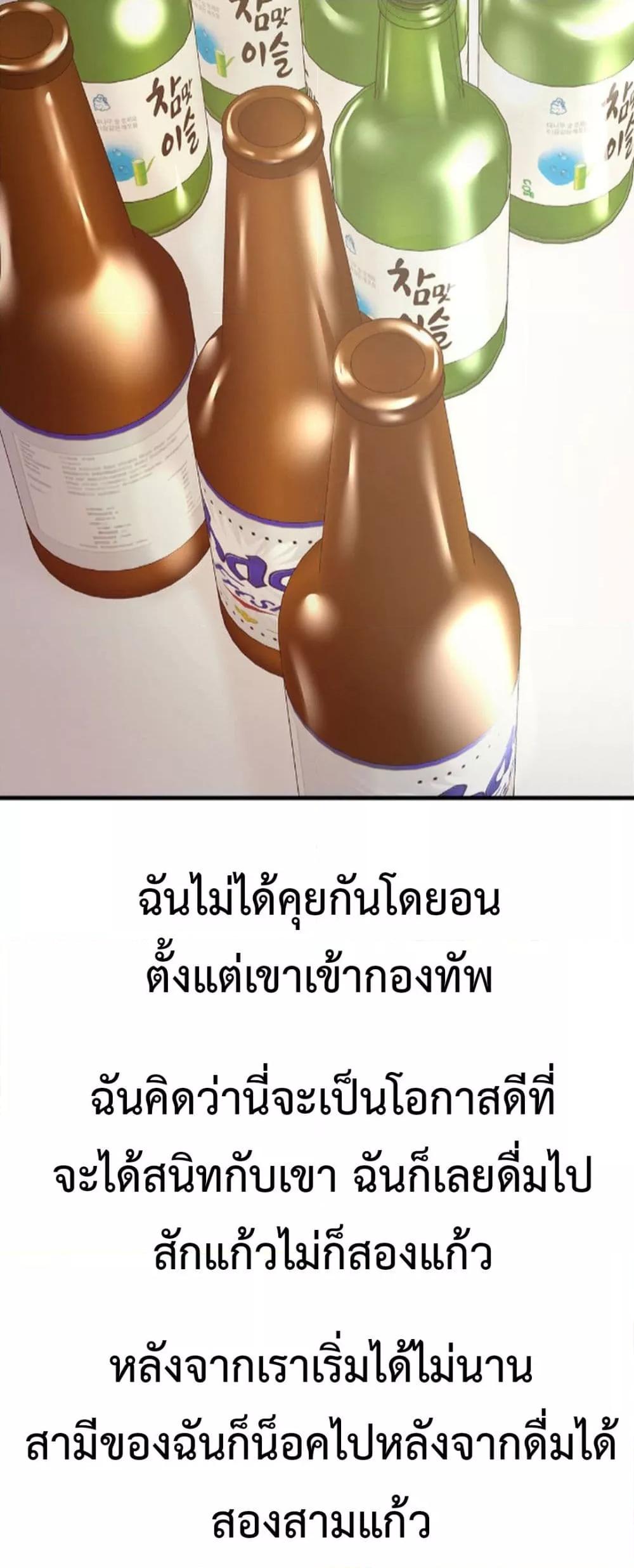 Doujin-Lc- อ่าน โดจิน มังฮวา เกาหลี ญี่ปุ่น จีน แปลไทย Delirious Diary ตอนที่ 1 2 3 4 5 6 7 8 9 10 11 12 13 14 ฟรี ไม่มีโฆษณา อ่าน โดจิน Manhwa เกาหลี ญี่ปุ่น จีน เรามีครบ คัดมาให้เน้นๆ โดจิน 18+ รับประกันความฟินโดย  Doujin Lc