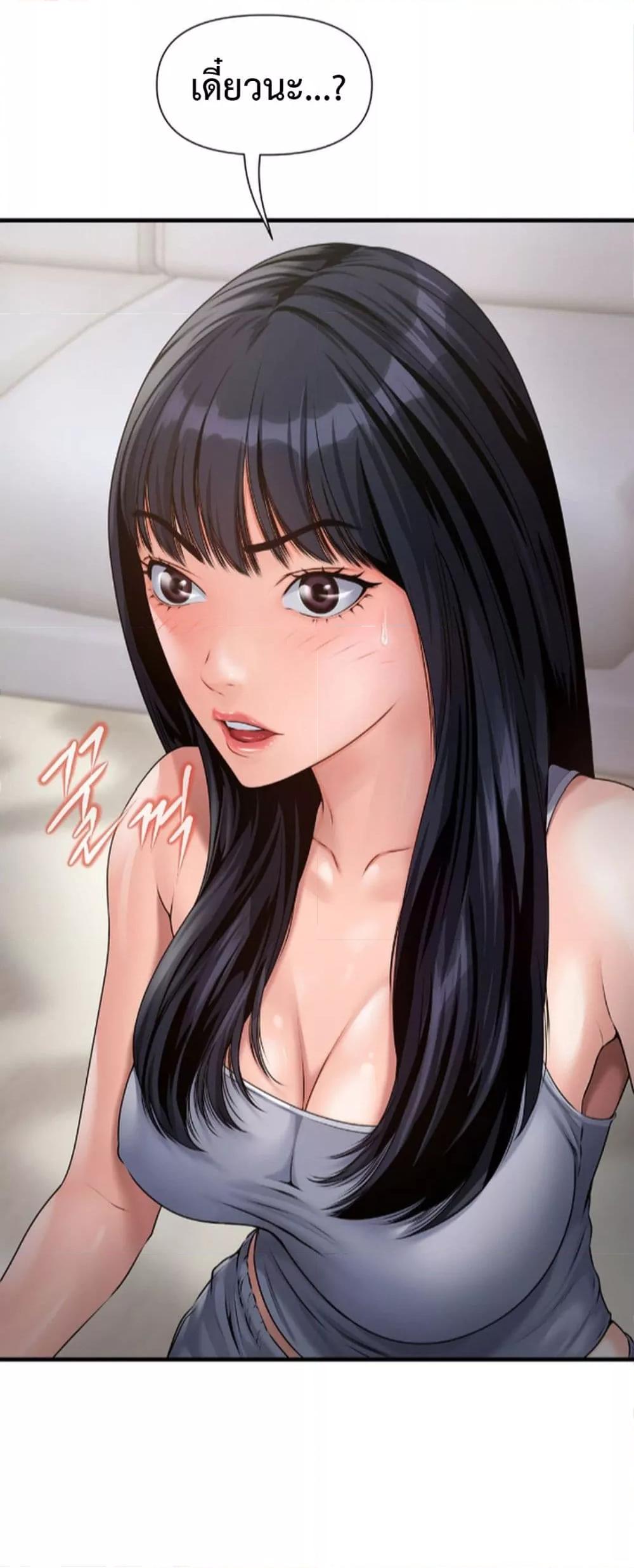 Doujin-Lc- อ่าน โดจิน มังฮวา เกาหลี ญี่ปุ่น จีน แปลไทย Delirious Diary ตอนที่ 1 2 3 4 5 6 7 8 9 10 11 12 13 14 ฟรี ไม่มีโฆษณา อ่าน โดจิน Manhwa เกาหลี ญี่ปุ่น จีน เรามีครบ คัดมาให้เน้นๆ โดจิน 18+ รับประกันความฟินโดย  Doujin Lc