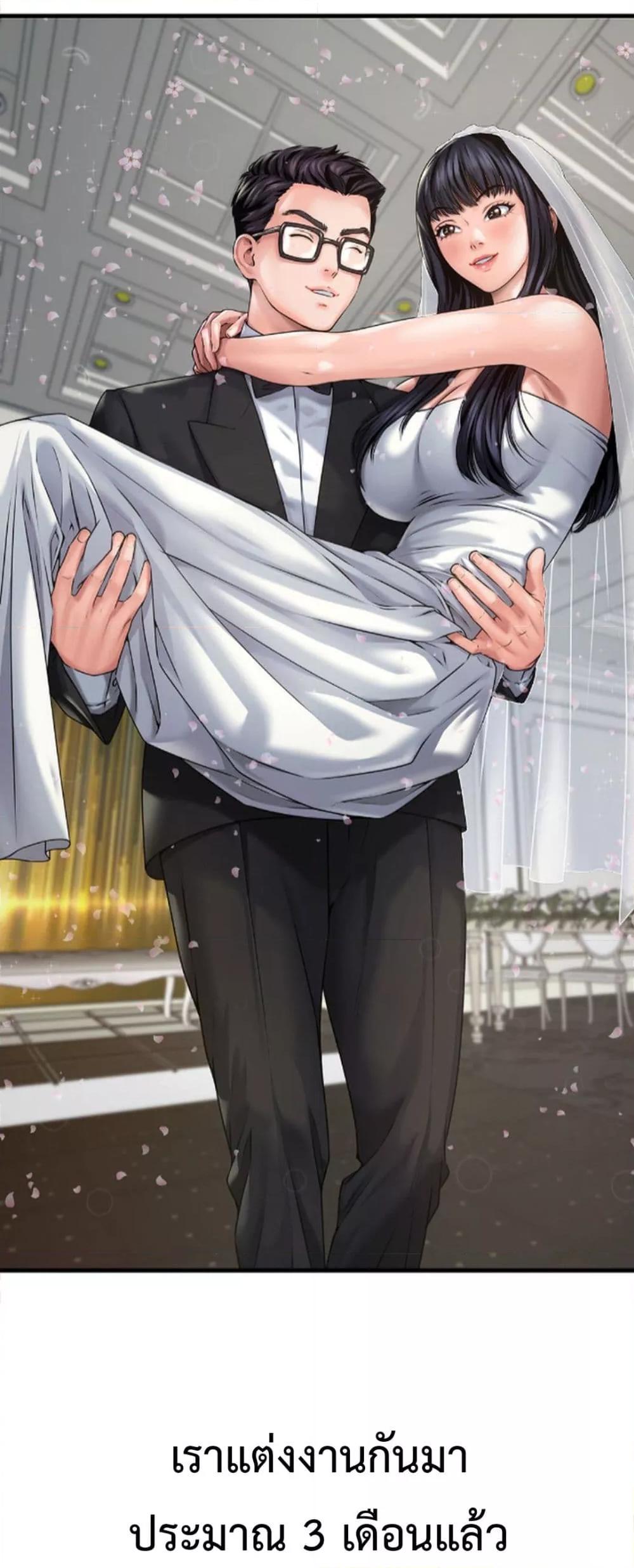 Doujin-Lc- อ่าน โดจิน มังฮวา เกาหลี ญี่ปุ่น จีน แปลไทย Delirious Diary ตอนที่ 1 2 3 4 5 6 7 8 9 10 11 12 13 14 ฟรี ไม่มีโฆษณา อ่าน โดจิน Manhwa เกาหลี ญี่ปุ่น จีน เรามีครบ คัดมาให้เน้นๆ โดจิน 18+ รับประกันความฟินโดย  Doujin Lc