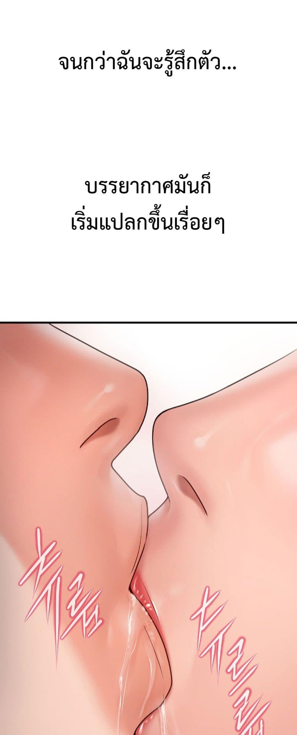 Doujin-Lc- อ่าน โดจิน มังฮวา เกาหลี ญี่ปุ่น จีน แปลไทย Delirious Diary ตอนที่ 1 2 3 4 5 6 7 8 9 10 11 12 13 14 ฟรี ไม่มีโฆษณา อ่าน โดจิน Manhwa เกาหลี ญี่ปุ่น จีน เรามีครบ คัดมาให้เน้นๆ โดจิน 18+ รับประกันความฟินโดย  Doujin Lc