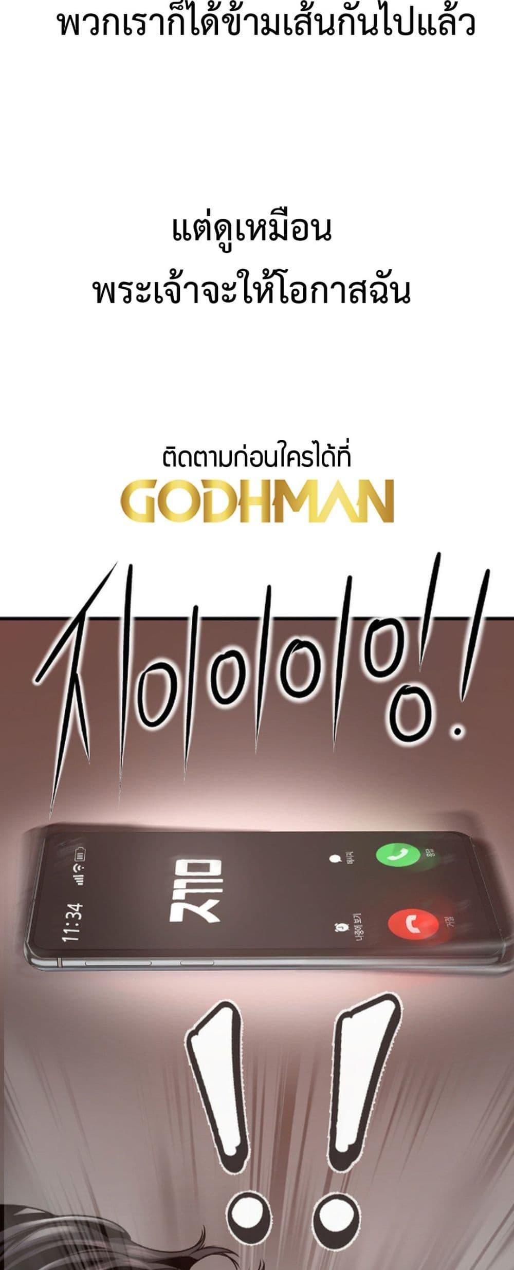 Doujin-Lc- อ่าน โดจิน มังฮวา เกาหลี ญี่ปุ่น จีน แปลไทย Delirious Diary ตอนที่ 1 2 3 4 5 6 7 8 9 10 11 12 13 14 ฟรี ไม่มีโฆษณา อ่าน โดจิน Manhwa เกาหลี ญี่ปุ่น จีน เรามีครบ คัดมาให้เน้นๆ โดจิน 18+ รับประกันความฟินโดย  Doujin Lc