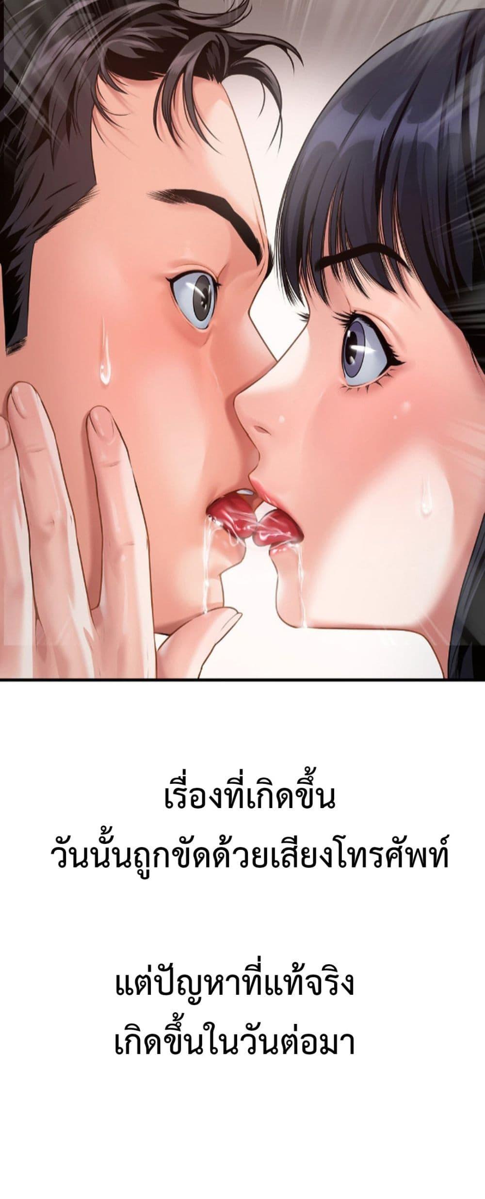 Doujin-Lc- อ่าน โดจิน มังฮวา เกาหลี ญี่ปุ่น จีน แปลไทย Delirious Diary ตอนที่ 1 2 3 4 5 6 7 8 9 10 11 12 13 14 ฟรี ไม่มีโฆษณา อ่าน โดจิน Manhwa เกาหลี ญี่ปุ่น จีน เรามีครบ คัดมาให้เน้นๆ โดจิน 18+ รับประกันความฟินโดย  Doujin Lc