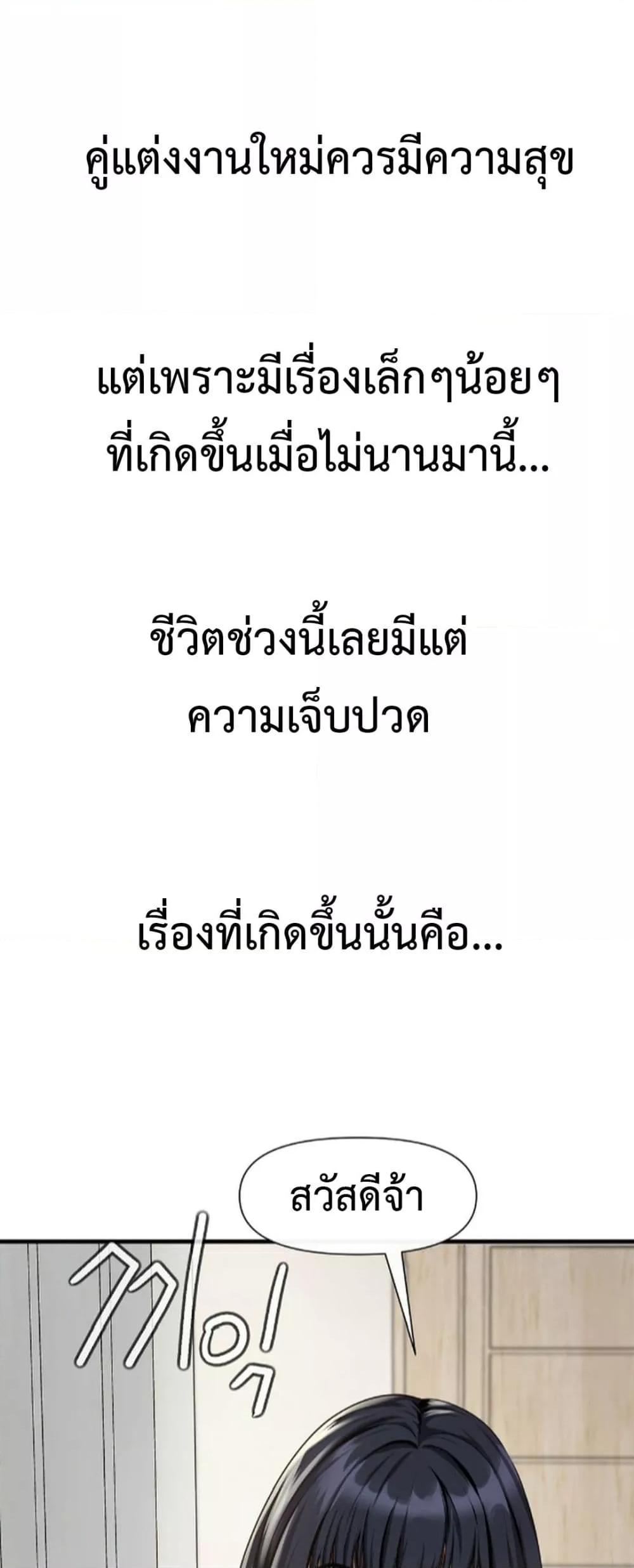 Doujin-Lc- อ่าน โดจิน มังฮวา เกาหลี ญี่ปุ่น จีน แปลไทย Delirious Diary ตอนที่ 1 2 3 4 5 6 7 8 9 10 11 12 13 14 ฟรี ไม่มีโฆษณา อ่าน โดจิน Manhwa เกาหลี ญี่ปุ่น จีน เรามีครบ คัดมาให้เน้นๆ โดจิน 18+ รับประกันความฟินโดย  Doujin Lc