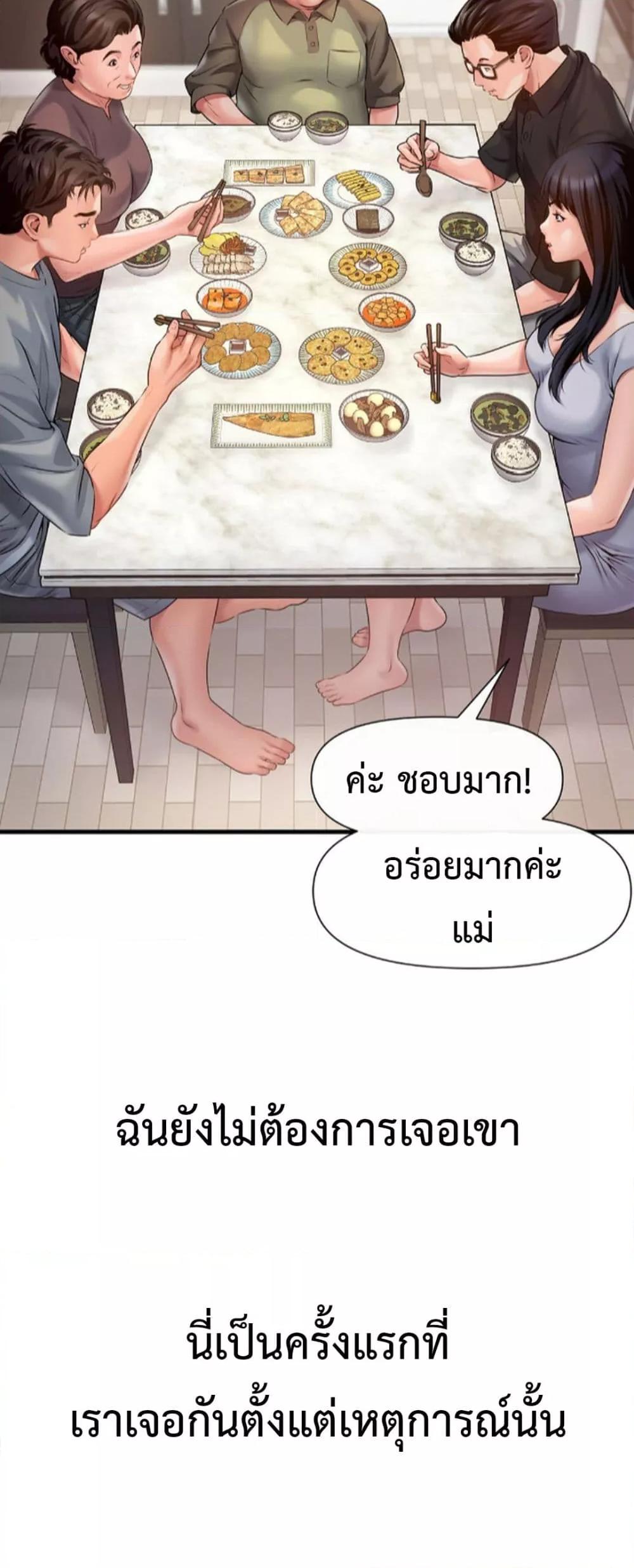 Doujin-Lc- อ่าน โดจิน มังฮวา เกาหลี ญี่ปุ่น จีน แปลไทย Delirious Diary ตอนที่ 1 2 3 4 5 6 7 8 9 10 11 12 13 14 ฟรี ไม่มีโฆษณา อ่าน โดจิน Manhwa เกาหลี ญี่ปุ่น จีน เรามีครบ คัดมาให้เน้นๆ โดจิน 18+ รับประกันความฟินโดย  Doujin Lc