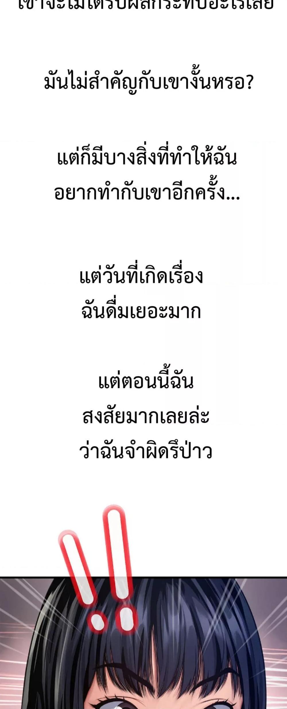 Doujin-Lc- อ่าน โดจิน มังฮวา เกาหลี ญี่ปุ่น จีน แปลไทย Delirious Diary ตอนที่ 1 2 3 4 5 6 7 8 9 10 11 12 13 14 ฟรี ไม่มีโฆษณา อ่าน โดจิน Manhwa เกาหลี ญี่ปุ่น จีน เรามีครบ คัดมาให้เน้นๆ โดจิน 18+ รับประกันความฟินโดย  Doujin Lc