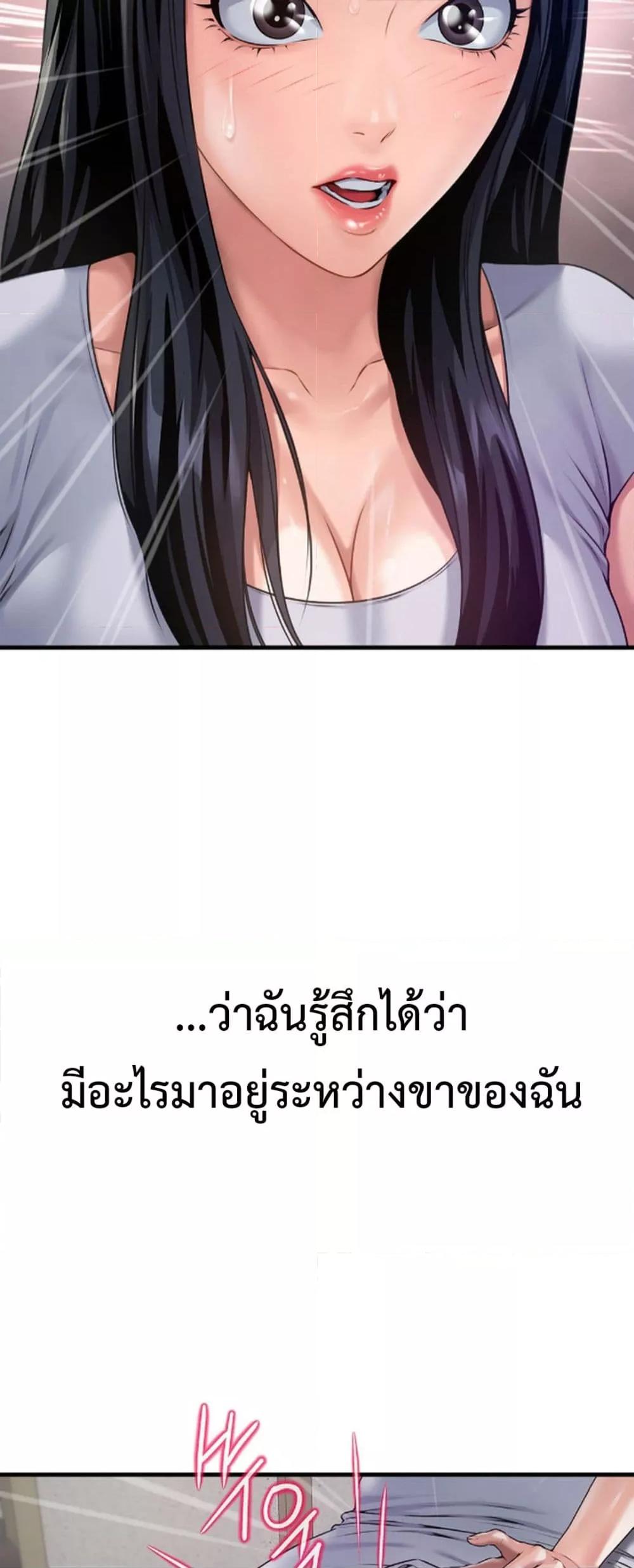 Doujin-Lc- อ่าน โดจิน มังฮวา เกาหลี ญี่ปุ่น จีน แปลไทย Delirious Diary ตอนที่ 1 2 3 4 5 6 7 8 9 10 11 12 13 14 ฟรี ไม่มีโฆษณา อ่าน โดจิน Manhwa เกาหลี ญี่ปุ่น จีน เรามีครบ คัดมาให้เน้นๆ โดจิน 18+ รับประกันความฟินโดย  Doujin Lc