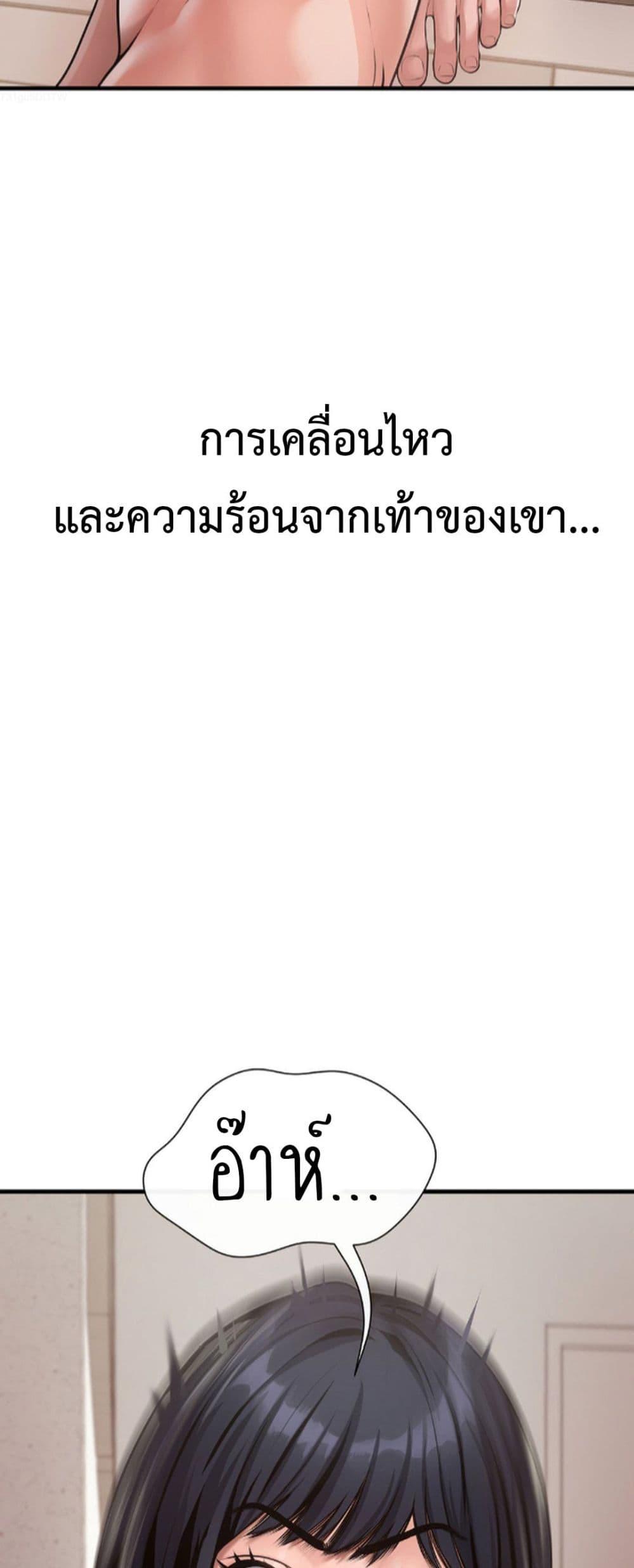 Doujin-Lc- อ่าน โดจิน มังฮวา เกาหลี ญี่ปุ่น จีน แปลไทย Delirious Diary ตอนที่ 1 2 3 4 5 6 7 8 9 10 11 12 13 14 ฟรี ไม่มีโฆษณา อ่าน โดจิน Manhwa เกาหลี ญี่ปุ่น จีน เรามีครบ คัดมาให้เน้นๆ โดจิน 18+ รับประกันความฟินโดย  Doujin Lc