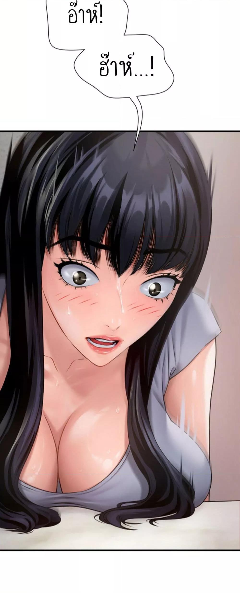 Doujin-Lc- อ่าน โดจิน มังฮวา เกาหลี ญี่ปุ่น จีน แปลไทย Delirious Diary ตอนที่ 1 2 3 4 5 6 7 8 9 10 11 12 13 14 ฟรี ไม่มีโฆษณา อ่าน โดจิน Manhwa เกาหลี ญี่ปุ่น จีน เรามีครบ คัดมาให้เน้นๆ โดจิน 18+ รับประกันความฟินโดย  Doujin Lc
