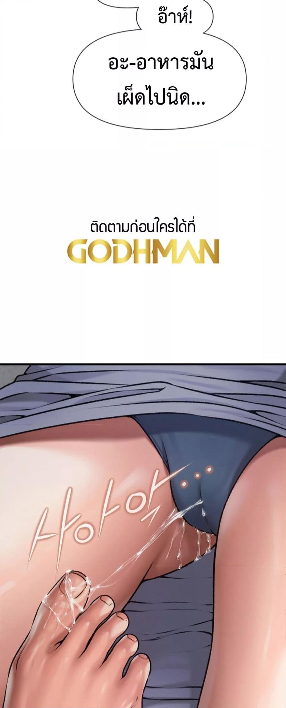 Doujin-Lc- อ่าน โดจิน มังฮวา เกาหลี ญี่ปุ่น จีน แปลไทย Delirious Diary ตอนที่ 1 2 3 4 5 6 7 8 9 10 11 12 13 14 ฟรี ไม่มีโฆษณา อ่าน โดจิน Manhwa เกาหลี ญี่ปุ่น จีน เรามีครบ คัดมาให้เน้นๆ โดจิน 18+ รับประกันความฟินโดย  Doujin Lc