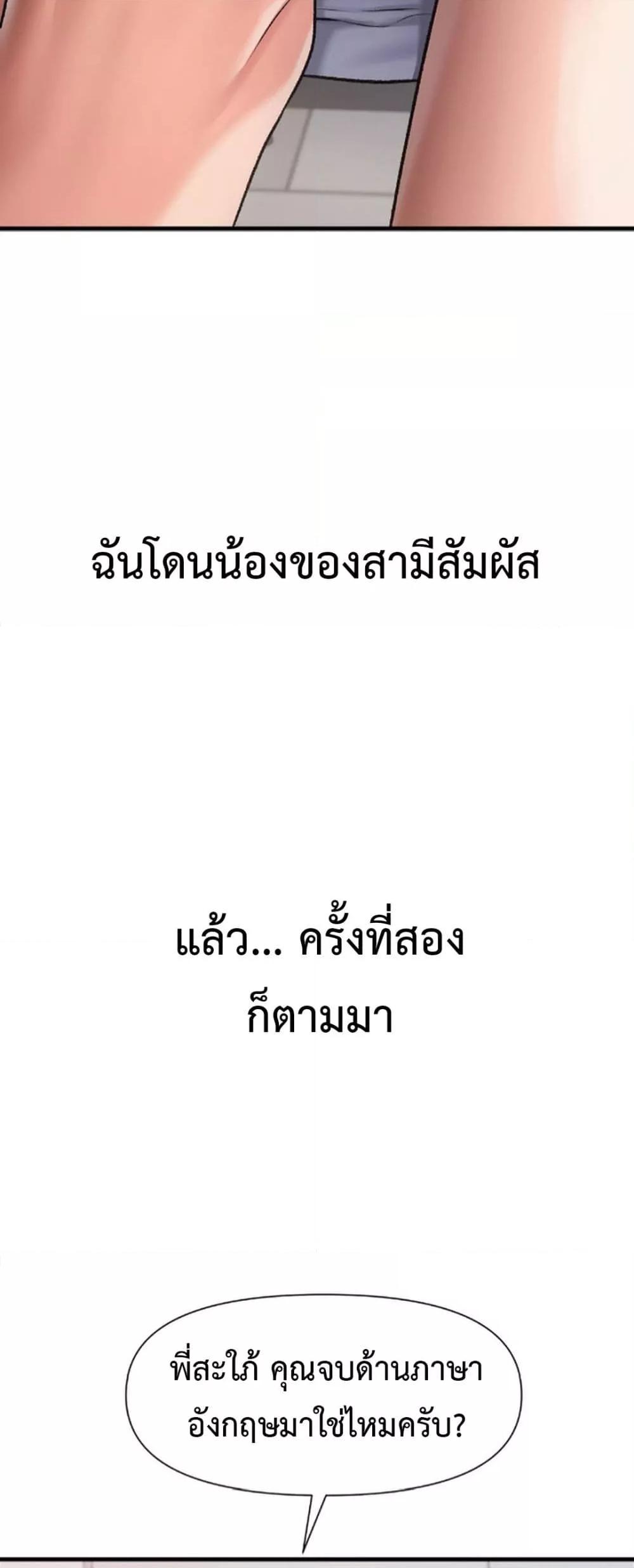 Doujin-Lc- อ่าน โดจิน มังฮวา เกาหลี ญี่ปุ่น จีน แปลไทย Delirious Diary ตอนที่ 1 2 3 4 5 6 7 8 9 10 11 12 13 14 ฟรี ไม่มีโฆษณา อ่าน โดจิน Manhwa เกาหลี ญี่ปุ่น จีน เรามีครบ คัดมาให้เน้นๆ โดจิน 18+ รับประกันความฟินโดย  Doujin Lc