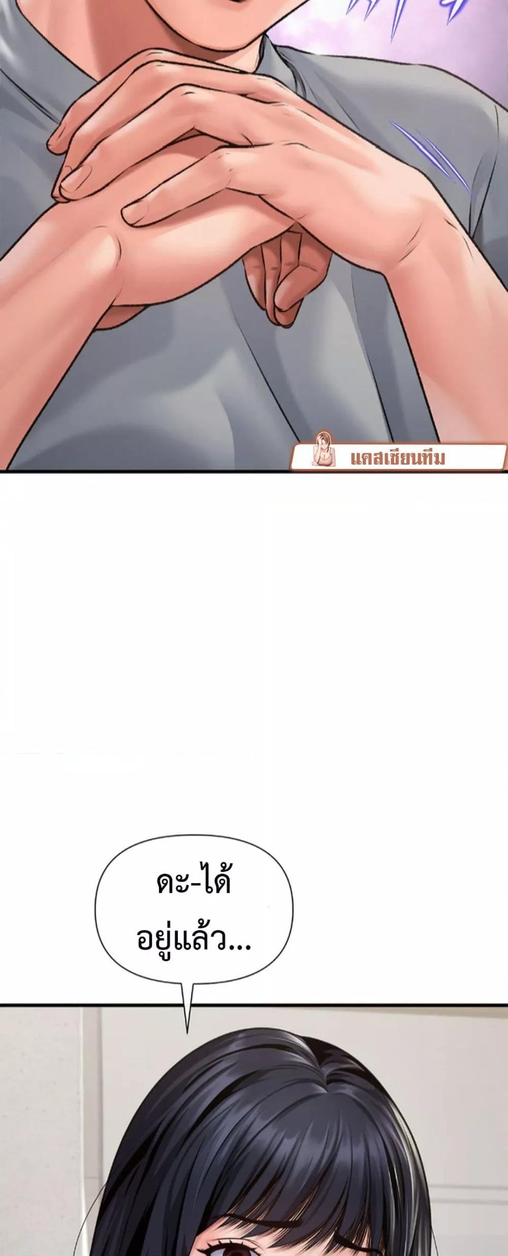Doujin-Lc- อ่าน โดจิน มังฮวา เกาหลี ญี่ปุ่น จีน แปลไทย Delirious Diary ตอนที่ 1 2 3 4 5 6 7 8 9 10 11 12 13 14 ฟรี ไม่มีโฆษณา อ่าน โดจิน Manhwa เกาหลี ญี่ปุ่น จีน เรามีครบ คัดมาให้เน้นๆ โดจิน 18+ รับประกันความฟินโดย  Doujin Lc